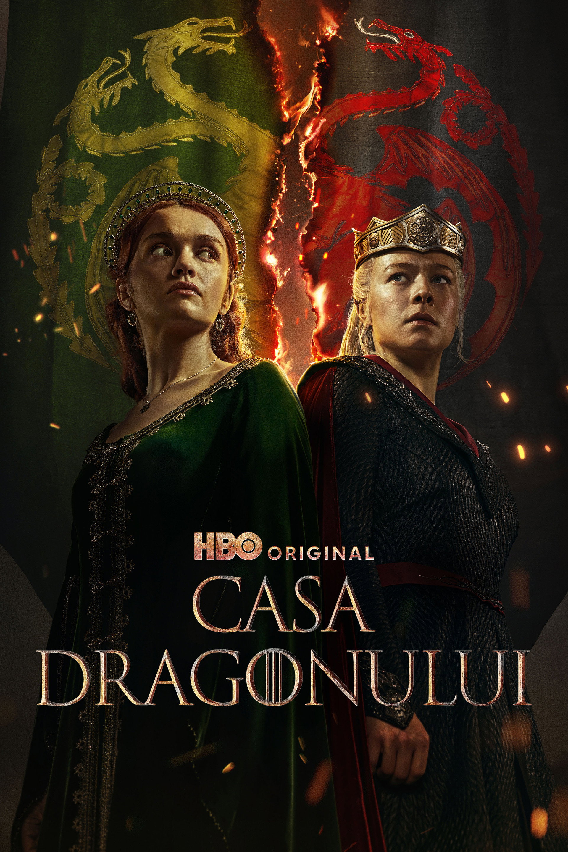 Casa Dragonului