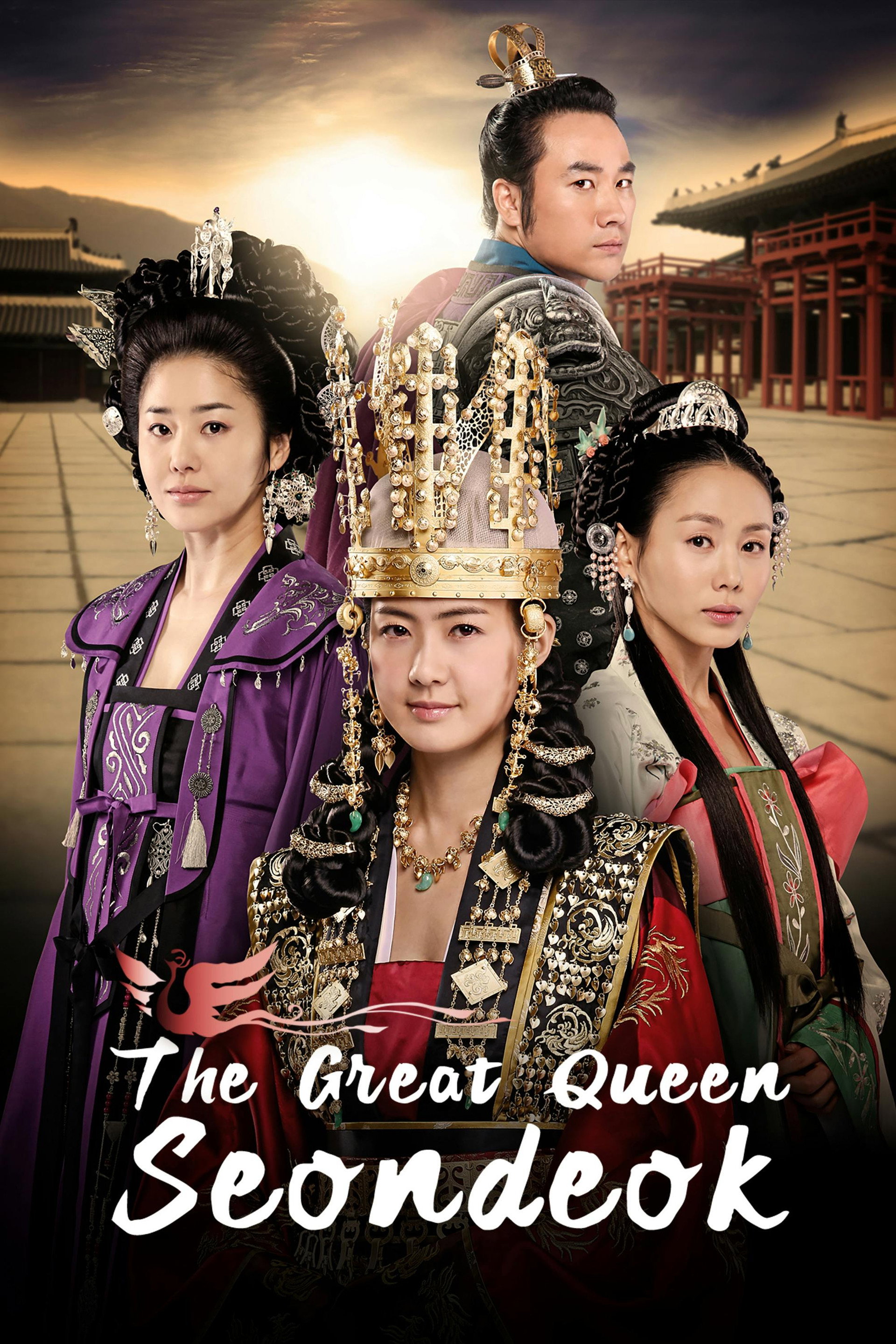 The Great Queen Seondeok