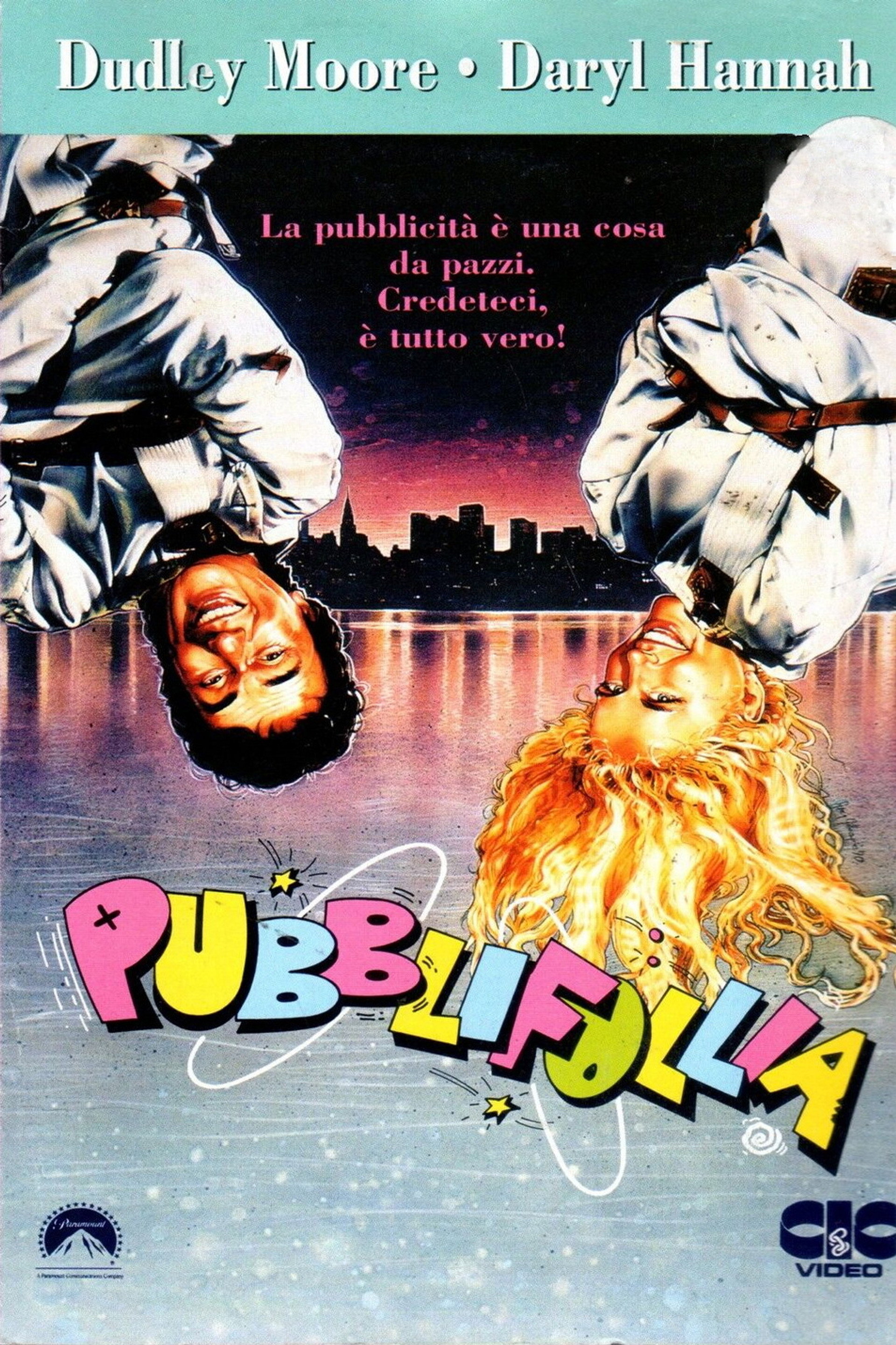 Pubblifollia - A New York qualcuno impazzisce