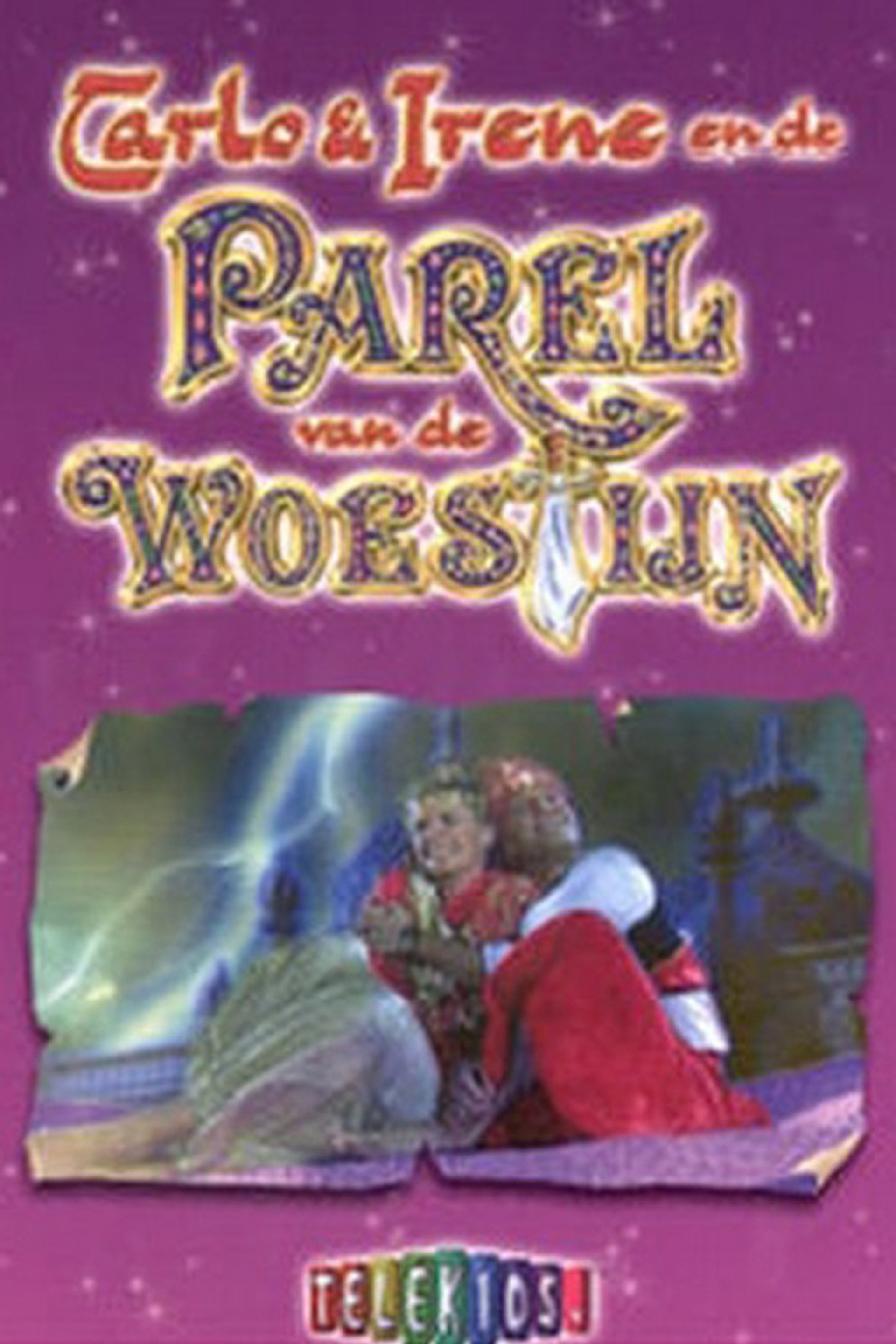 De parel van de Woestijn