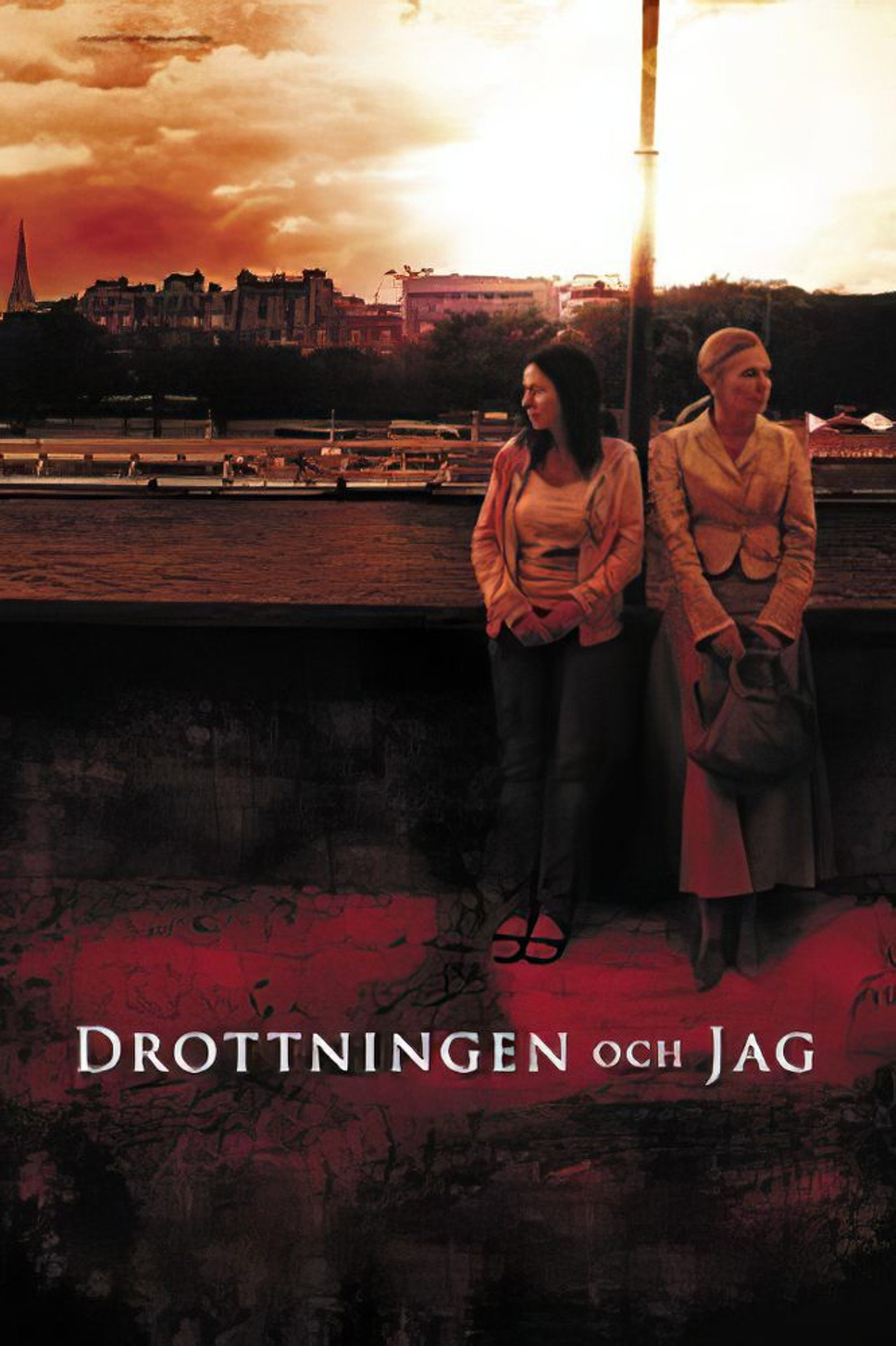 Drottningen och jag
