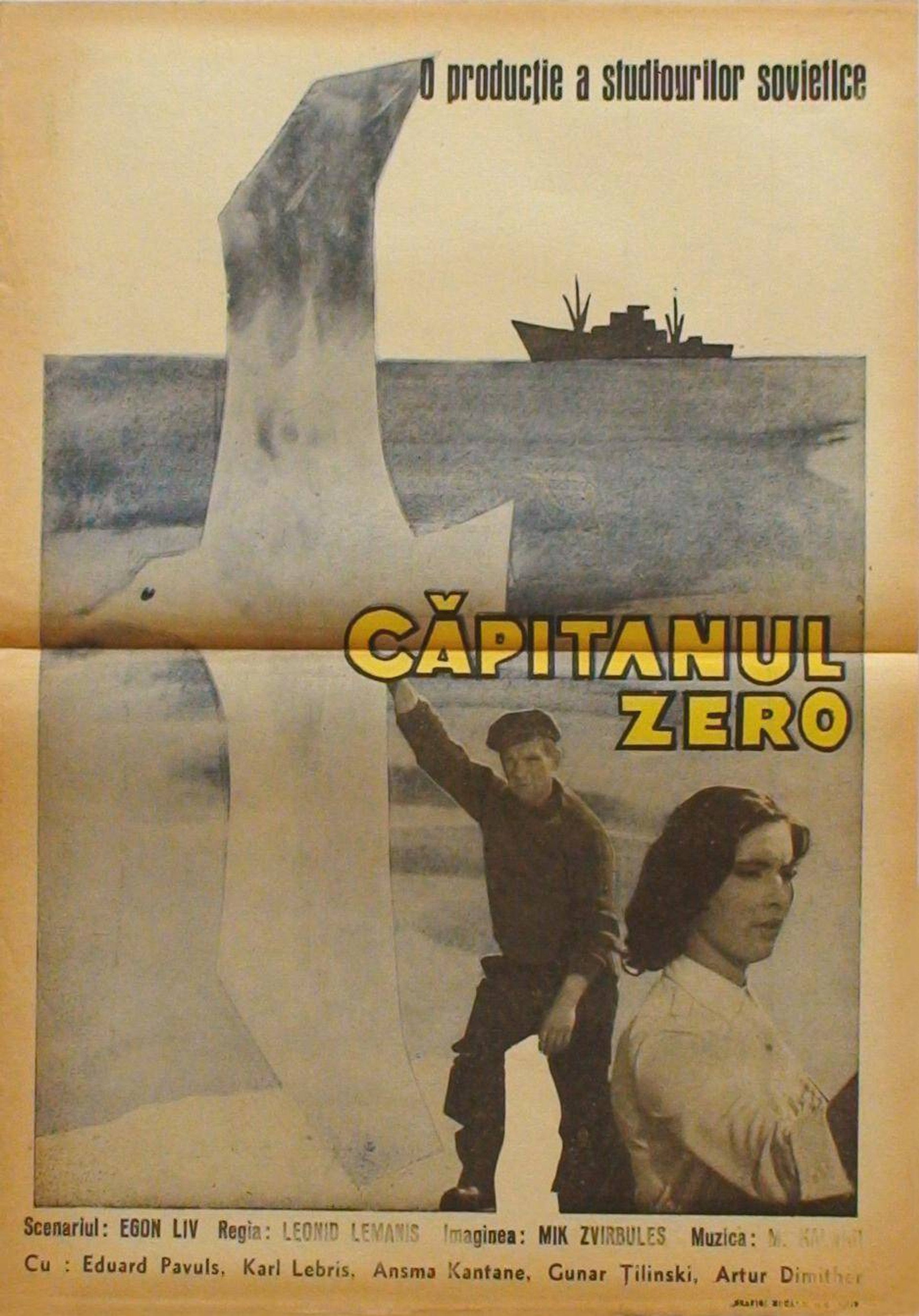 Captain Nulle
