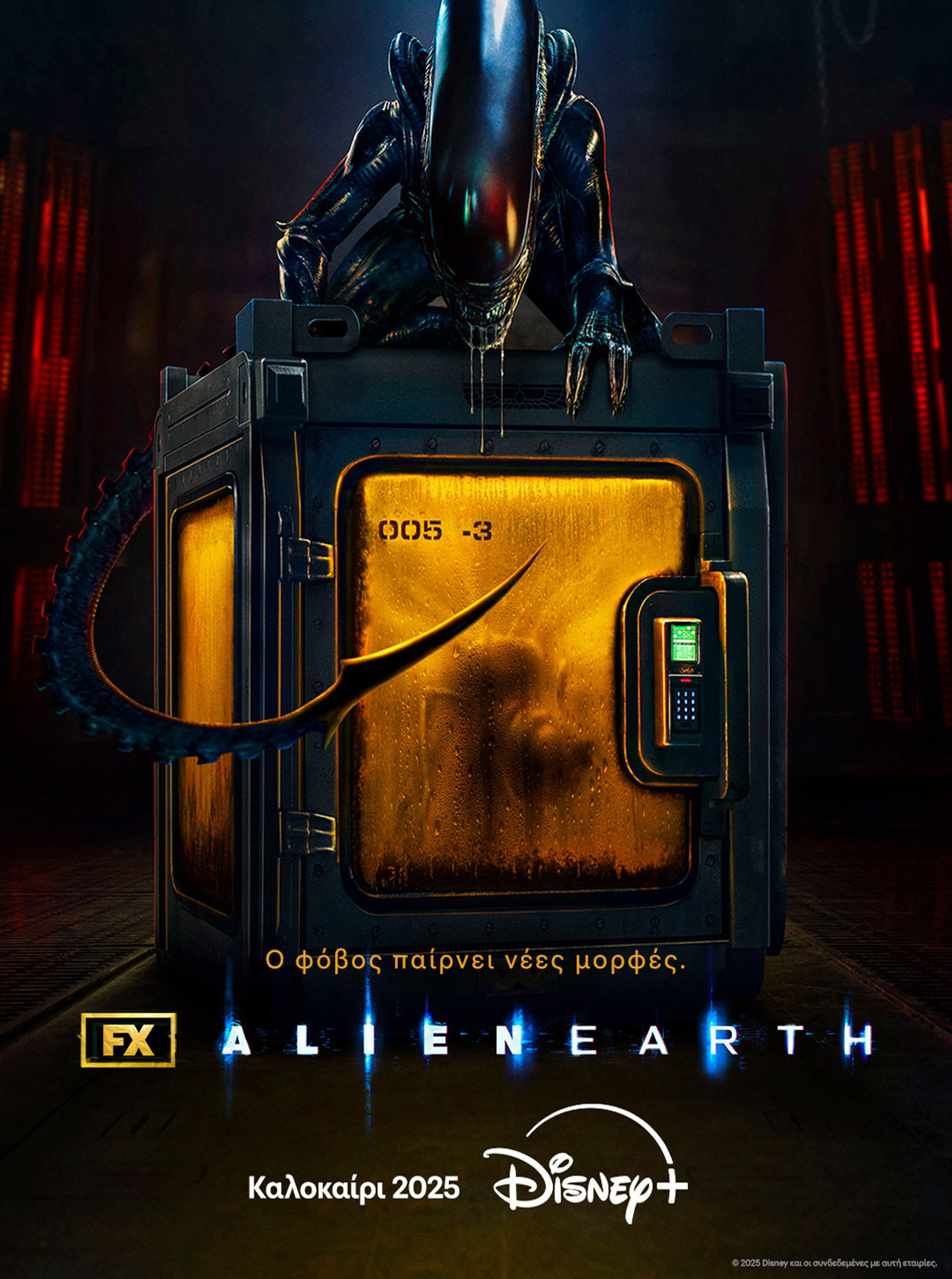 Alien: Earth