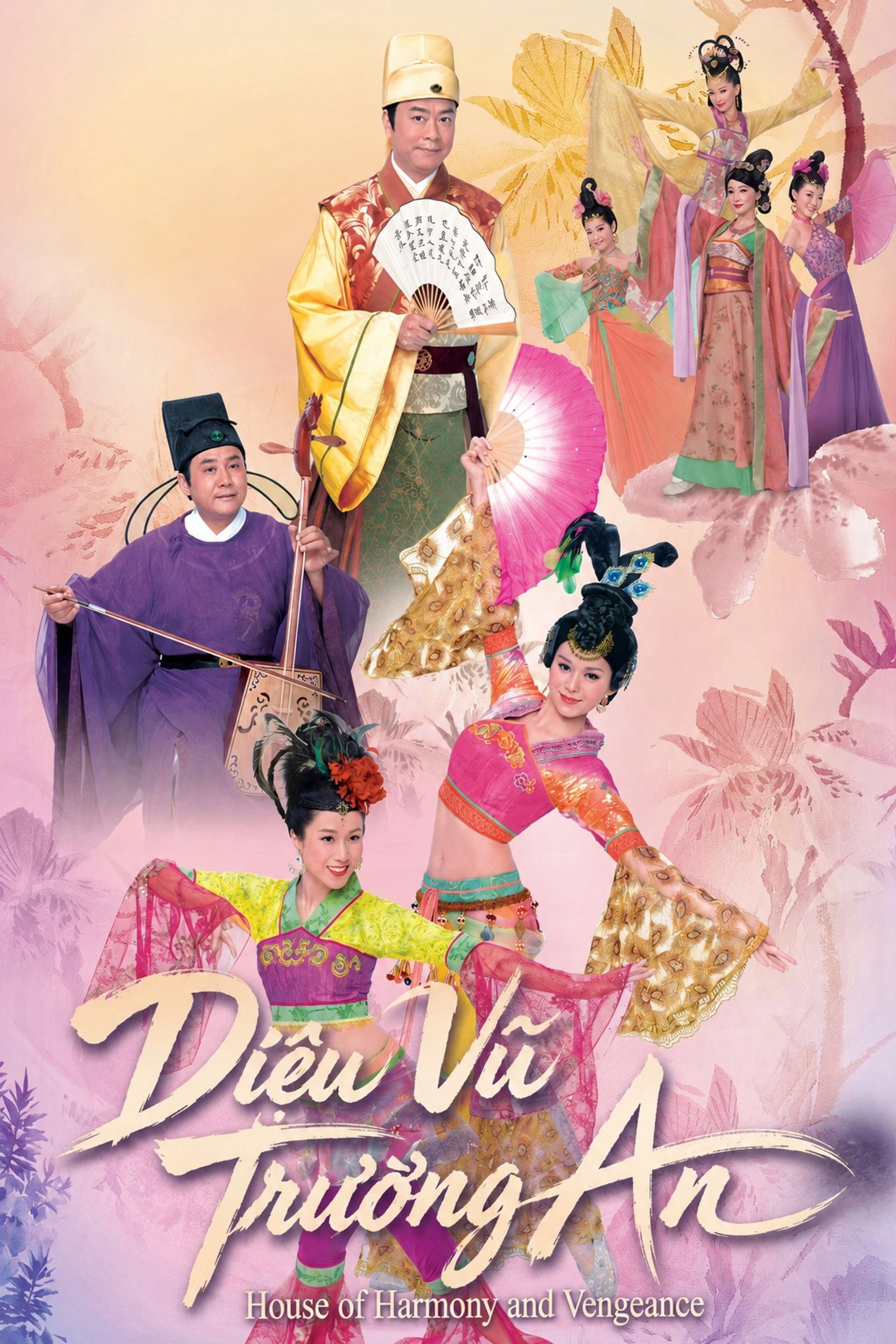 Diệu Vũ Trường An