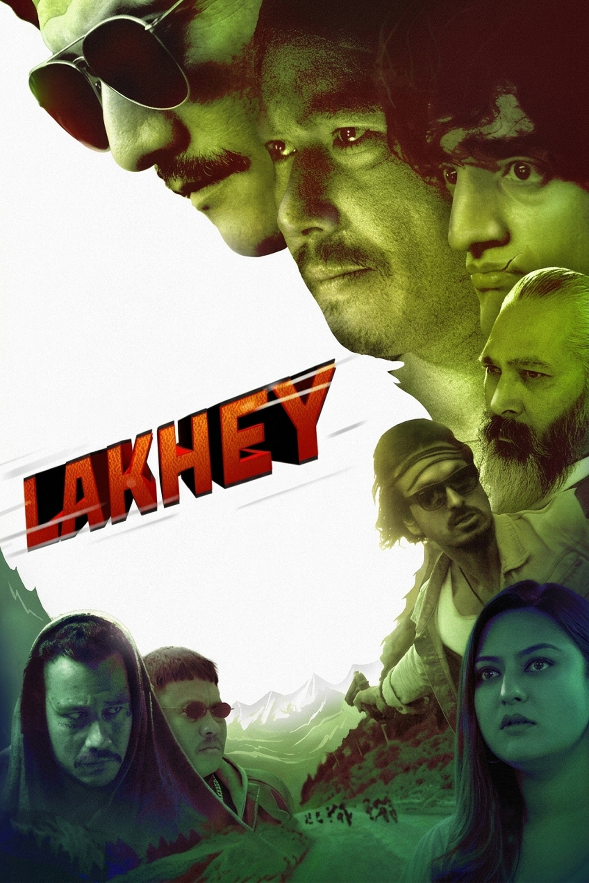 लाखे