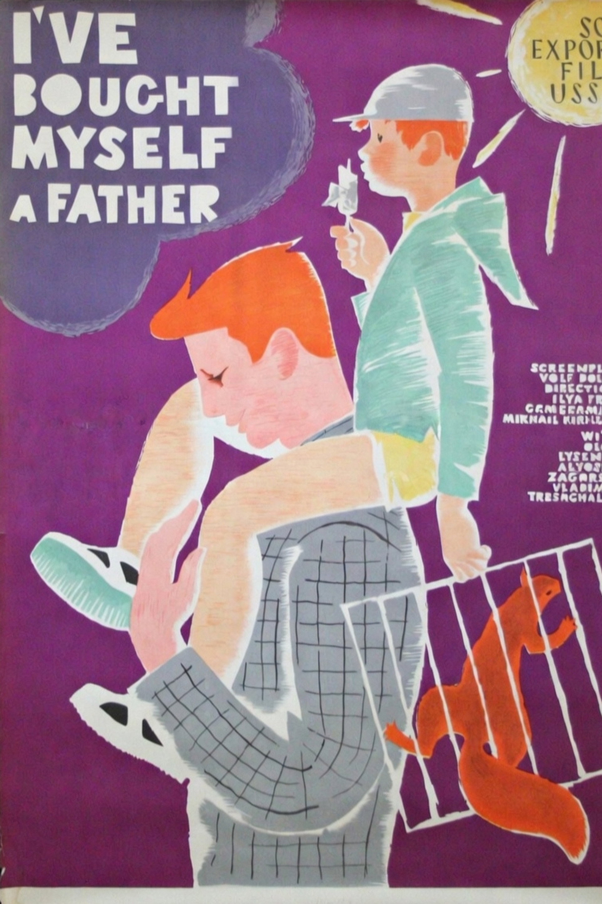 I've Bought Myself a Father