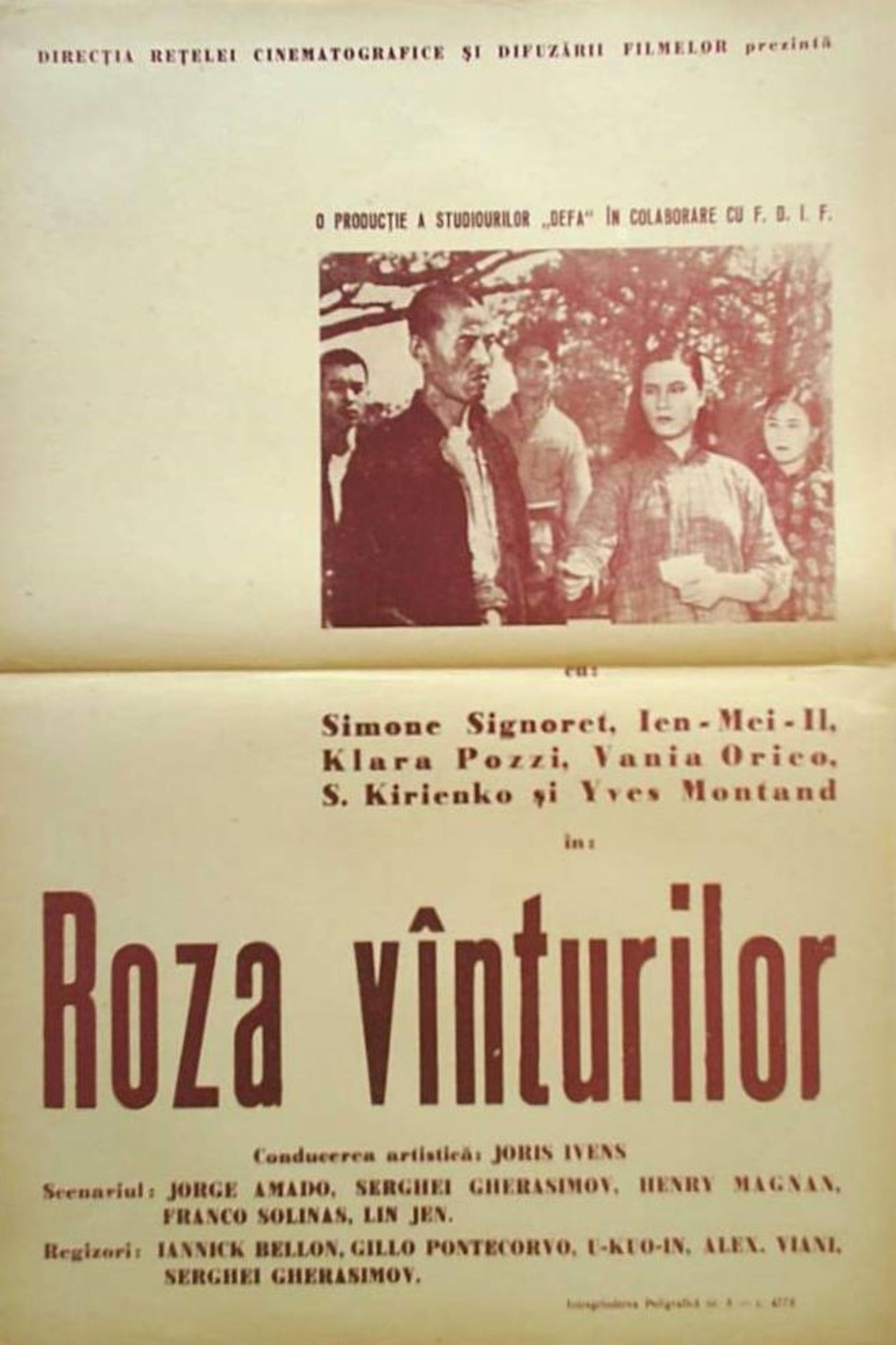 Roza vânturilor / Roza vînturilor