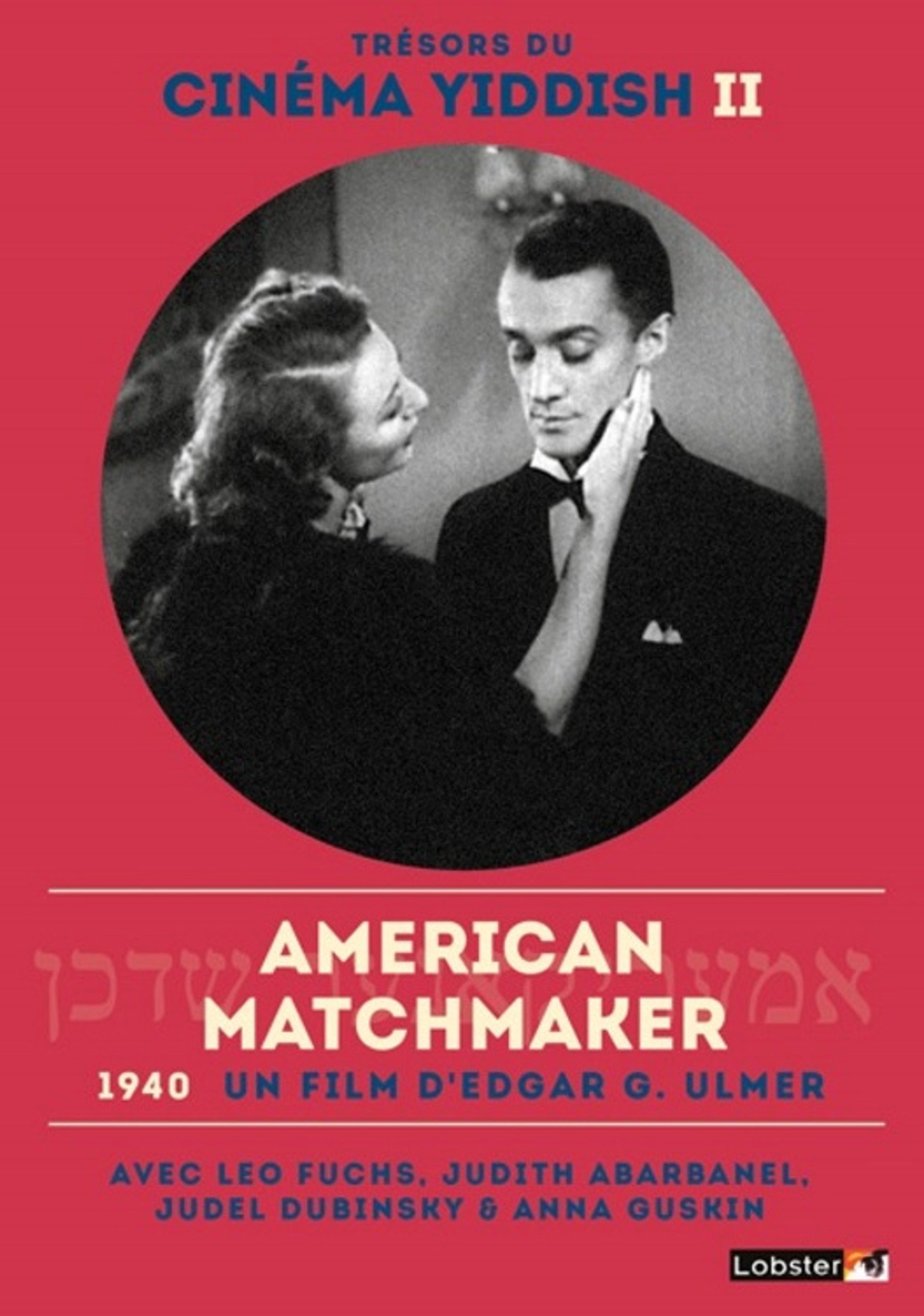 Americaner Shadchen
