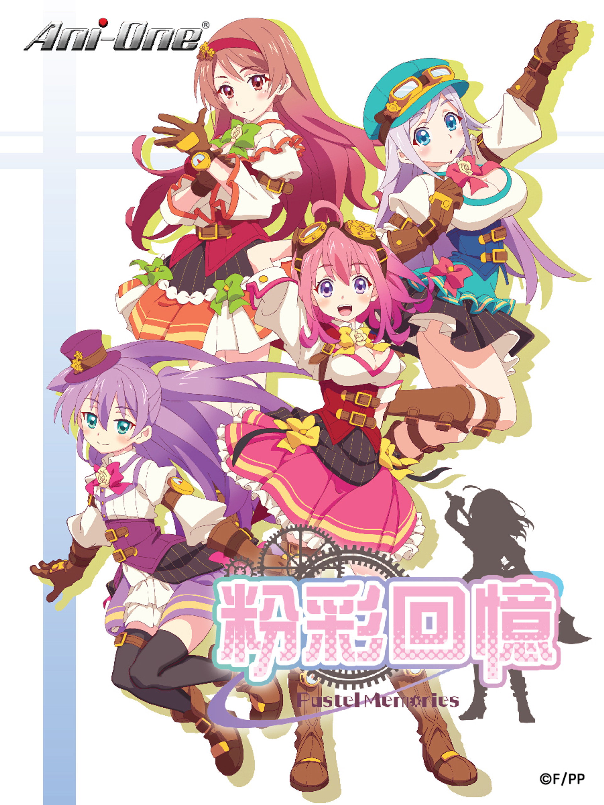粉彩回忆