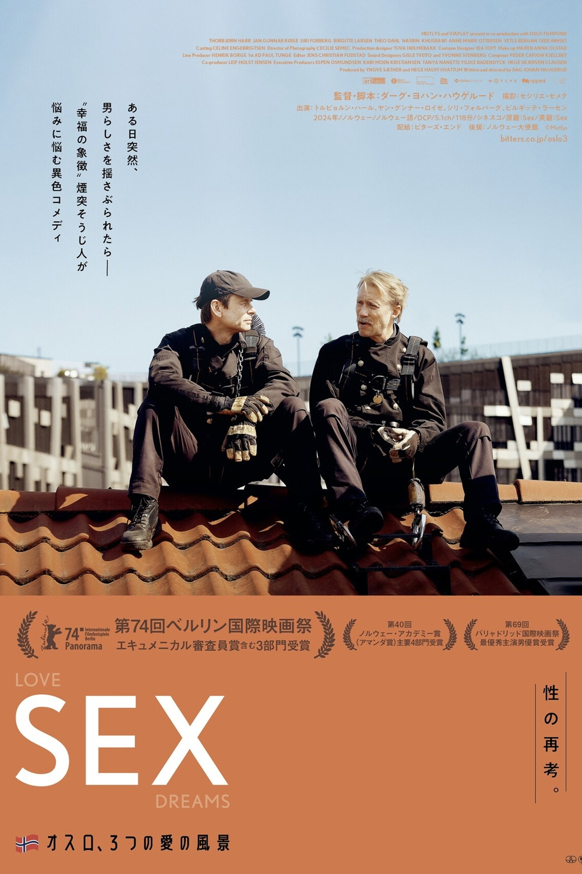 Sex