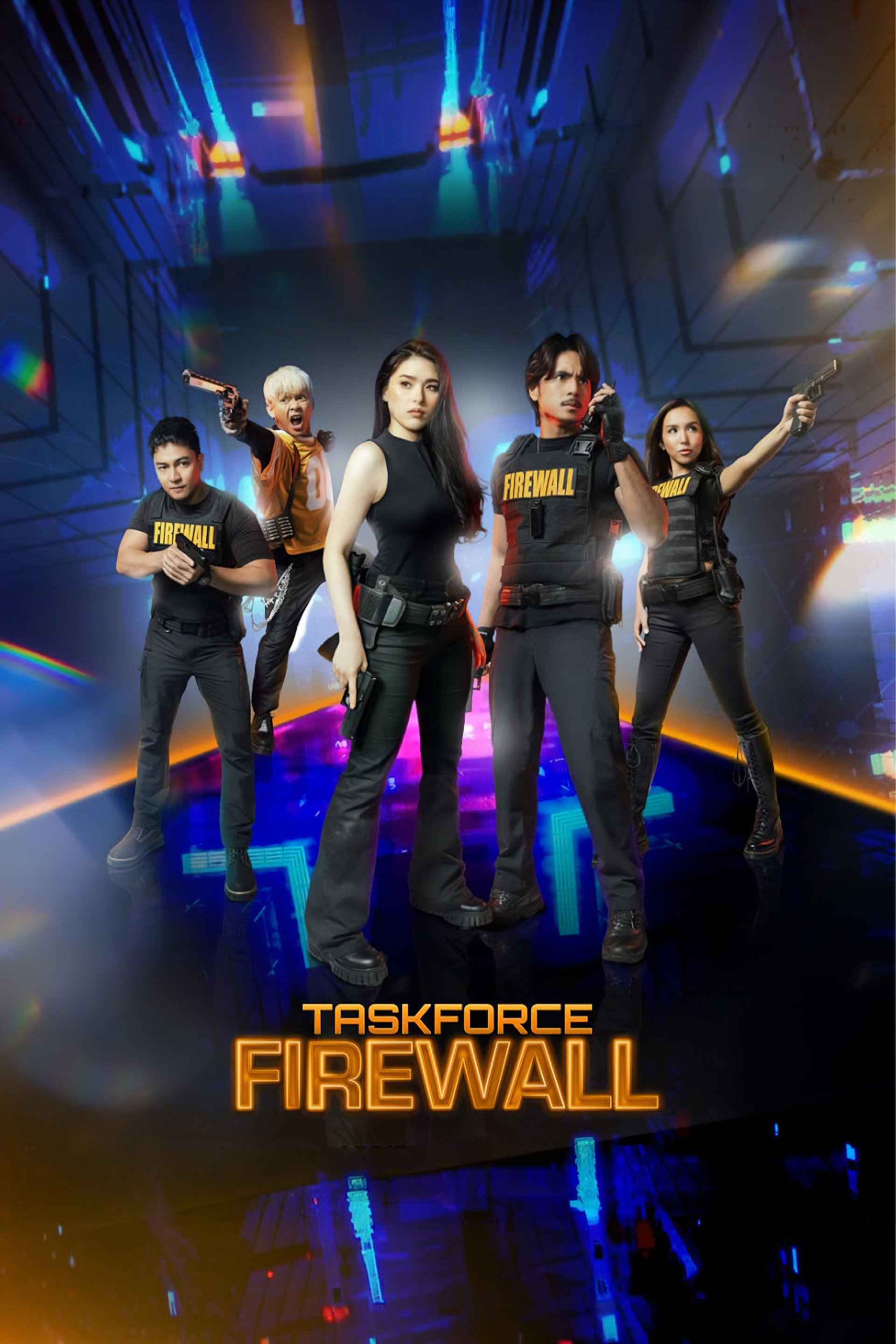 Taskforce Firewall