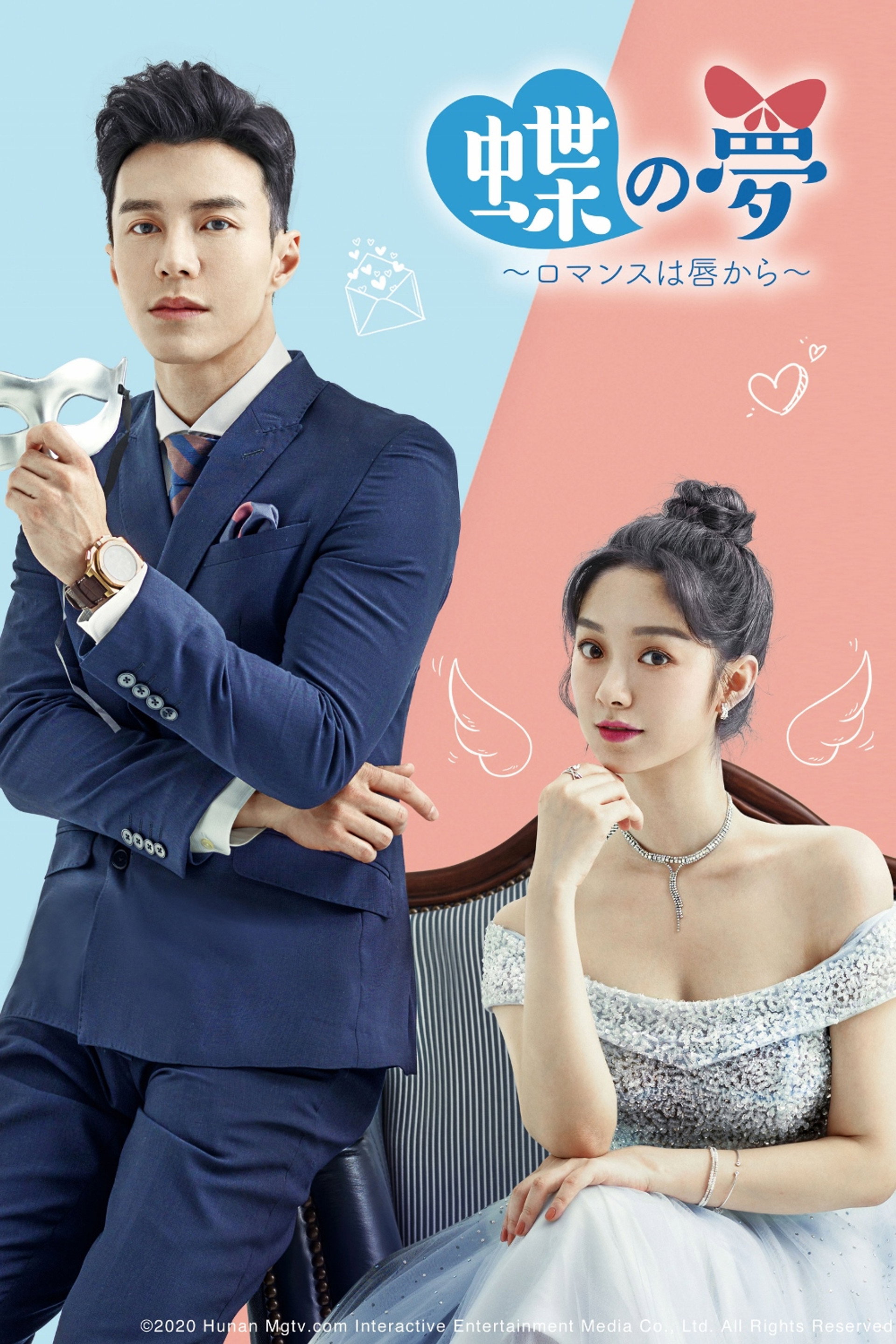 楼下女友请签收