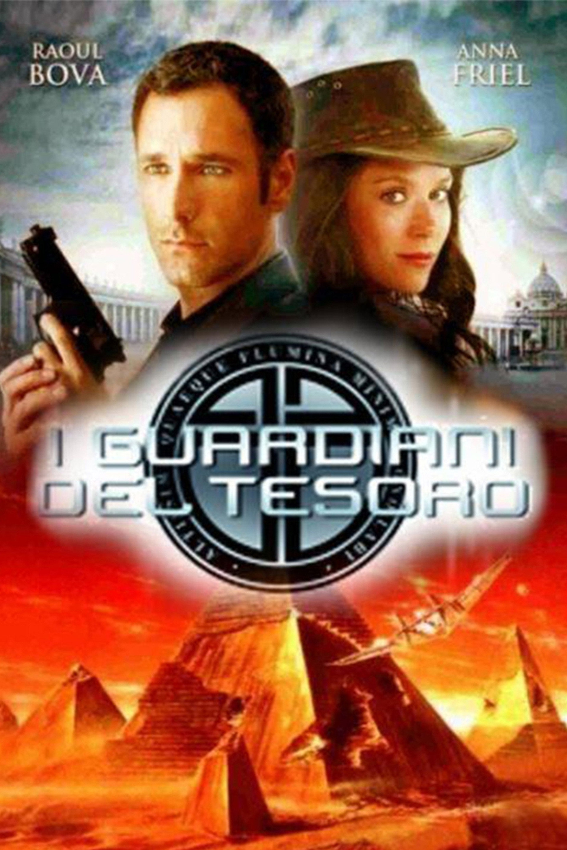 I guardiani del tesoro