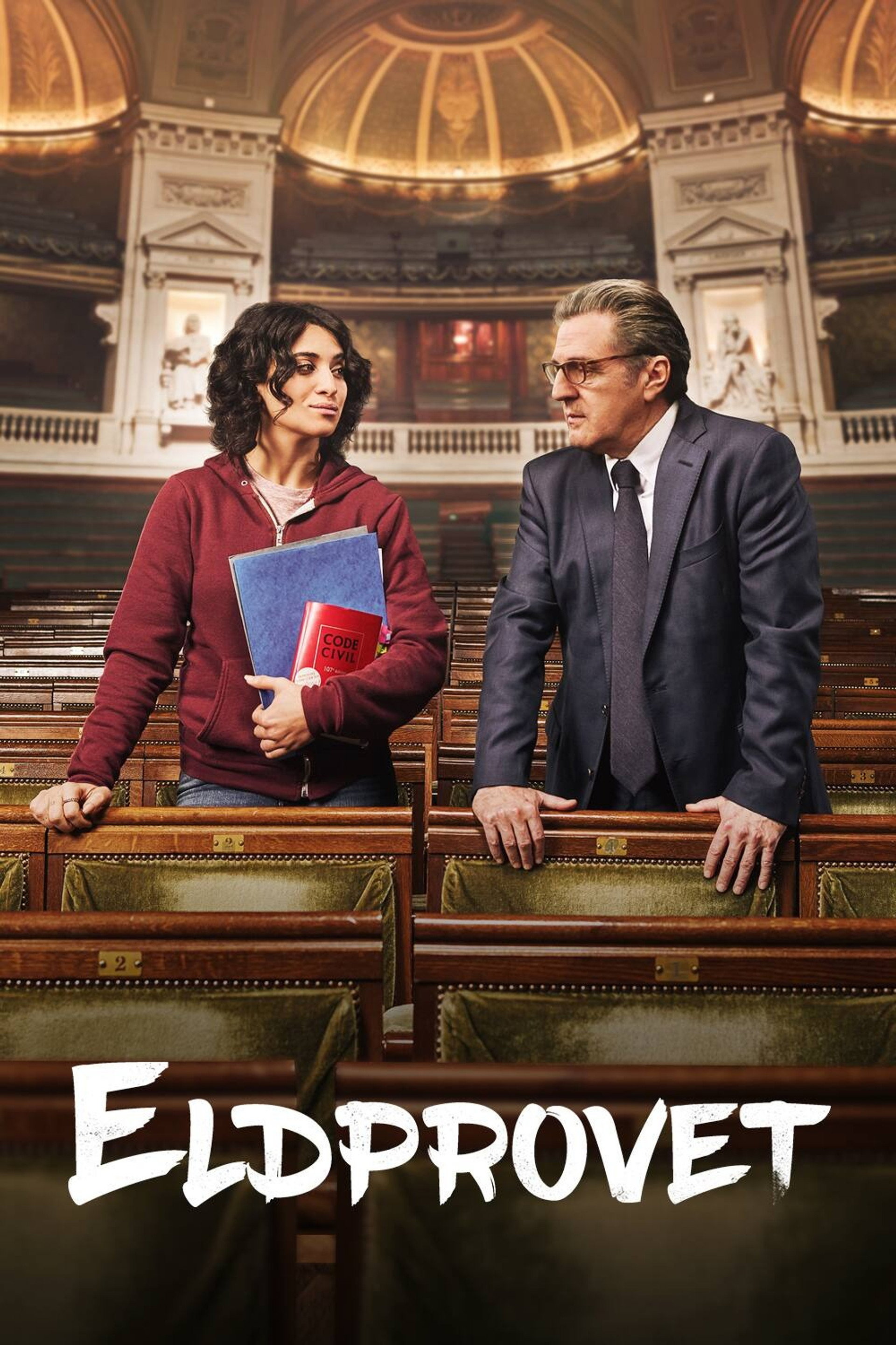 Eldprovet