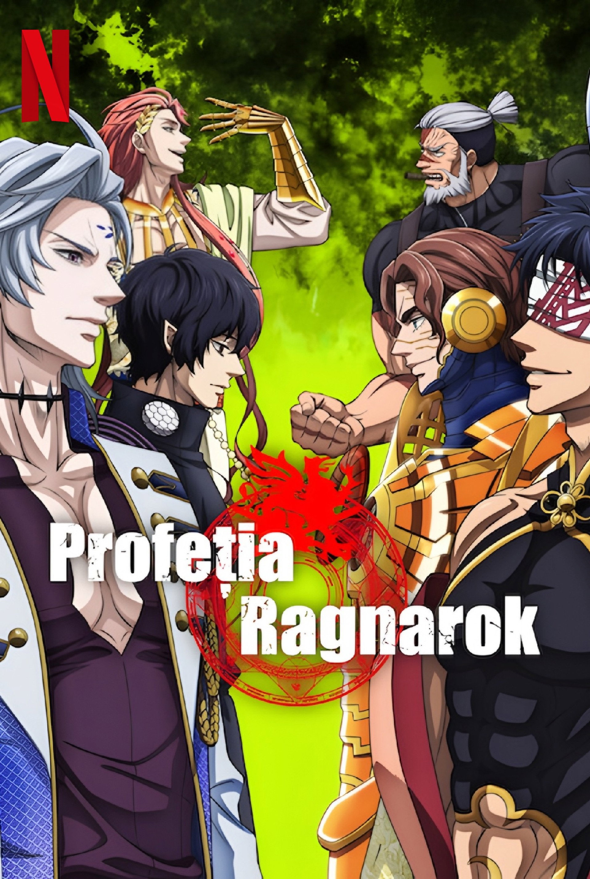 Profeția Ragnarok