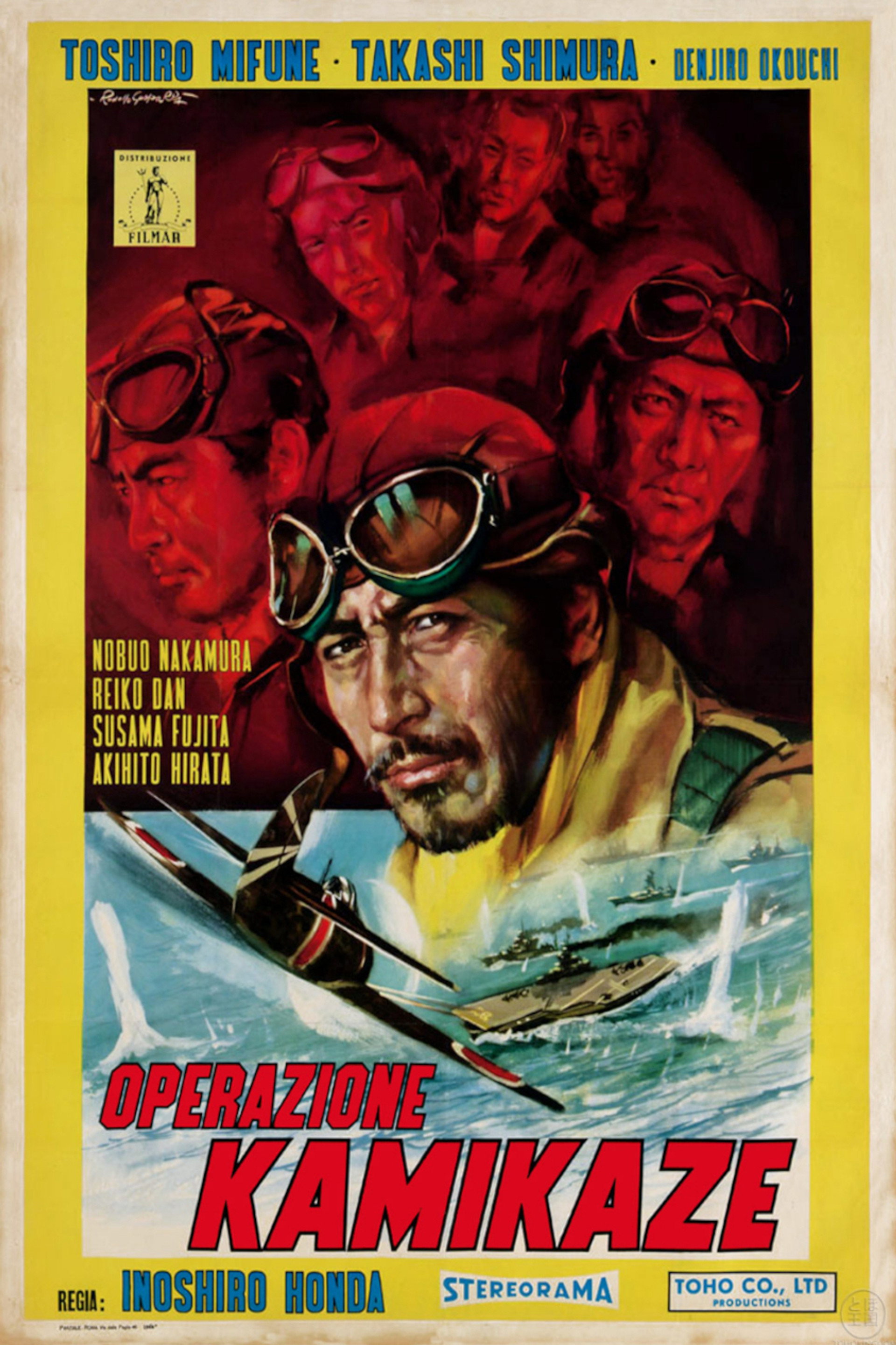 Operazione kamikaze