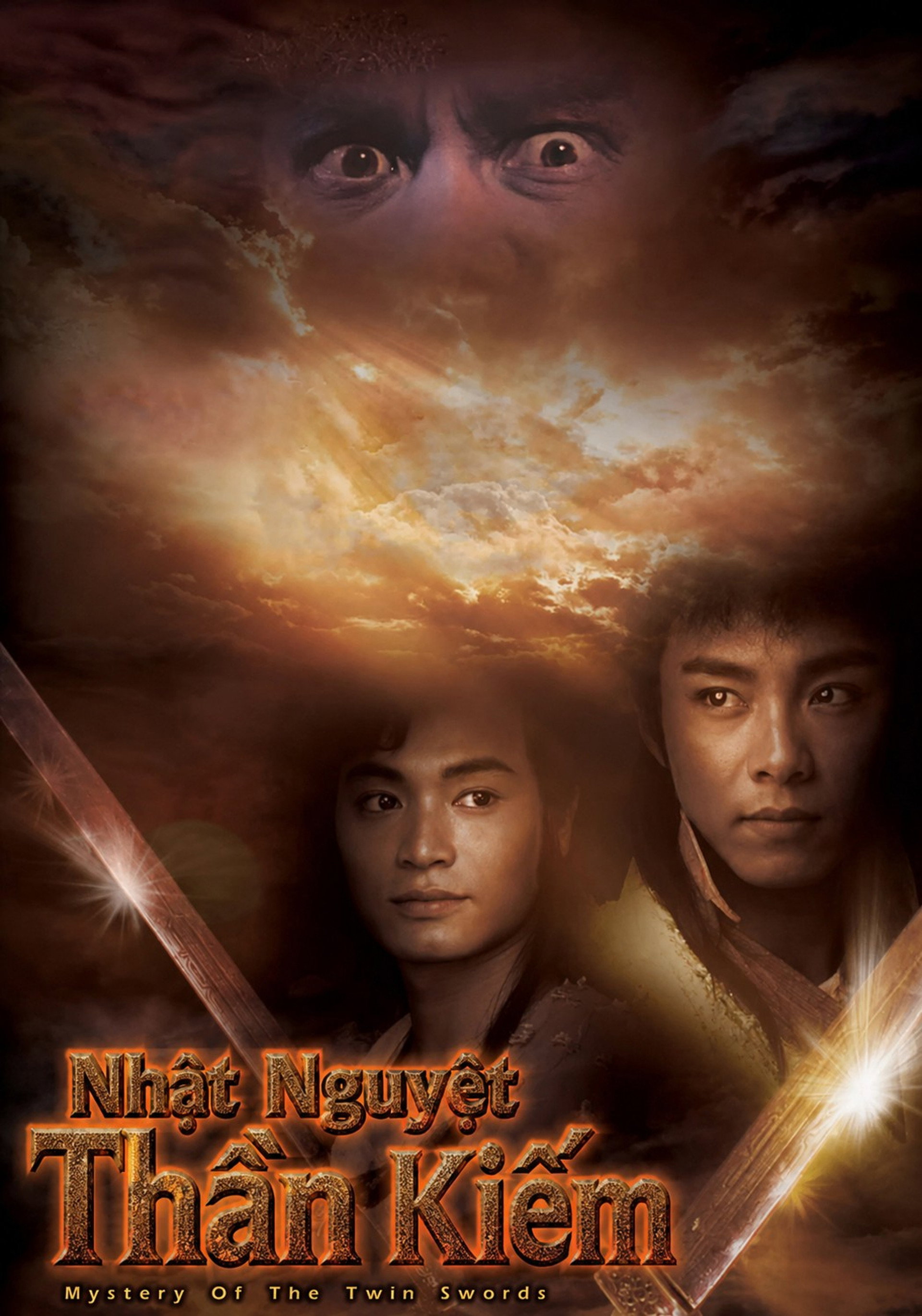 Nhật Nguyệt Thần Kiếm