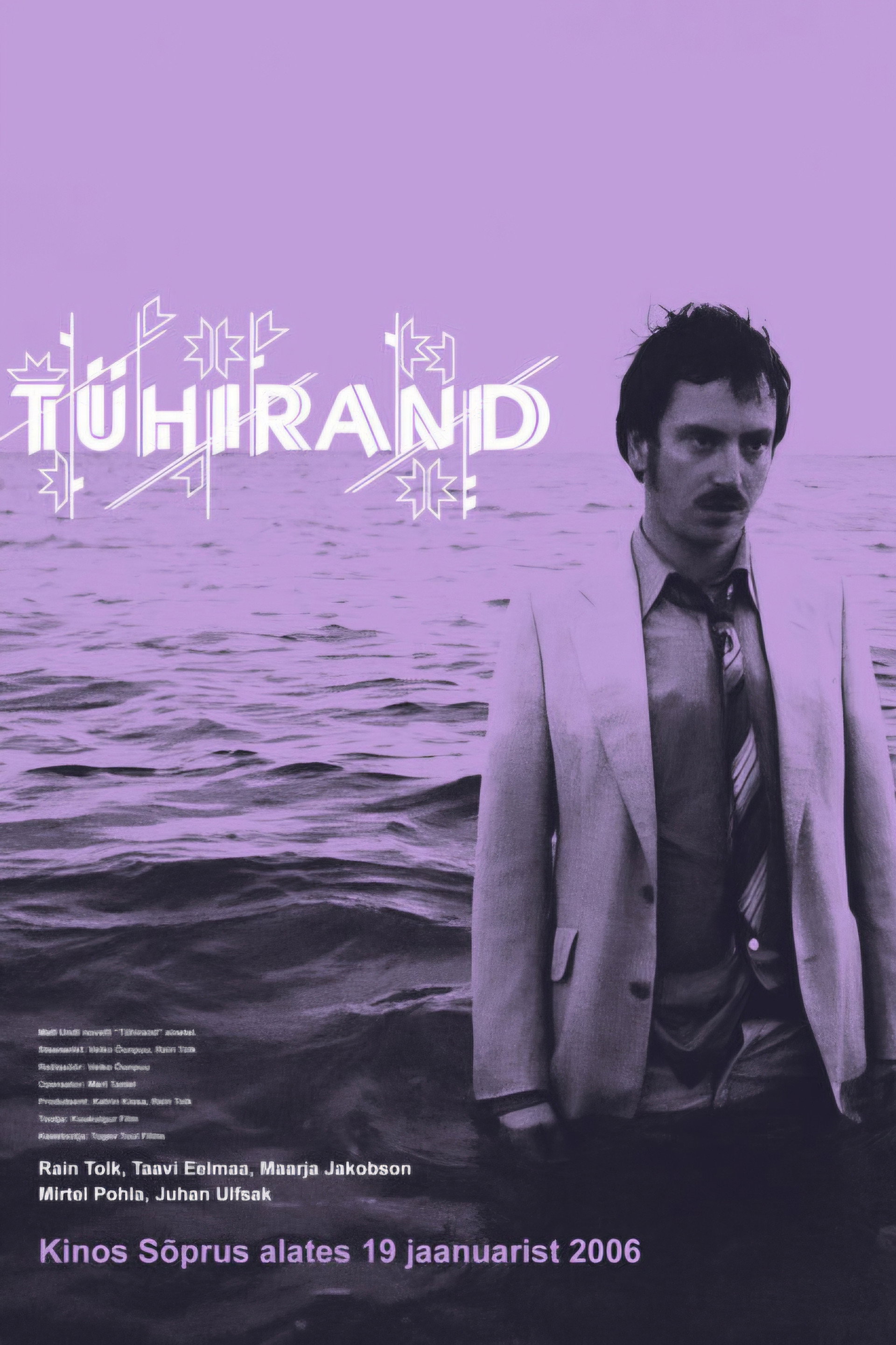Tühirand