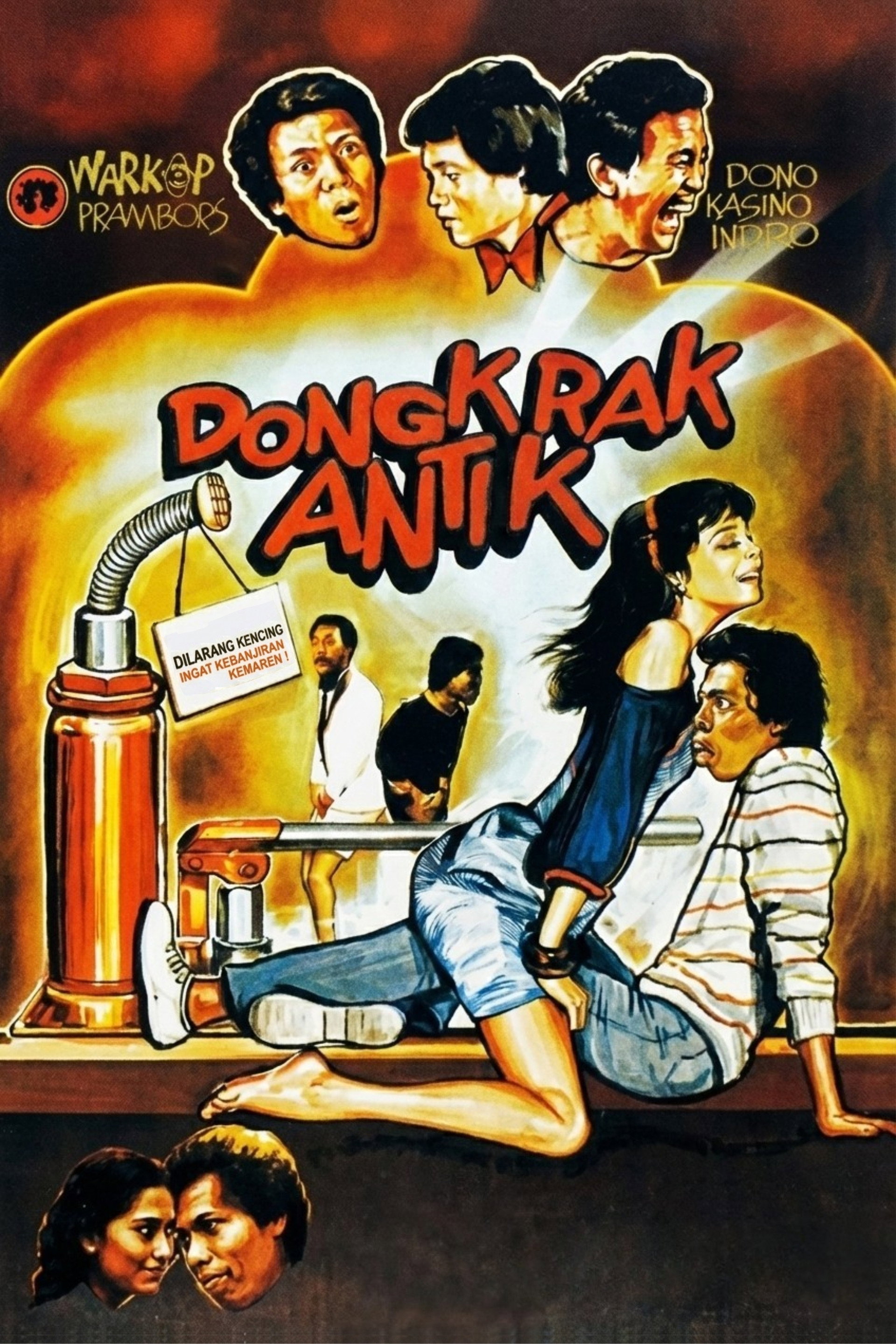 Dongkrak Antik
