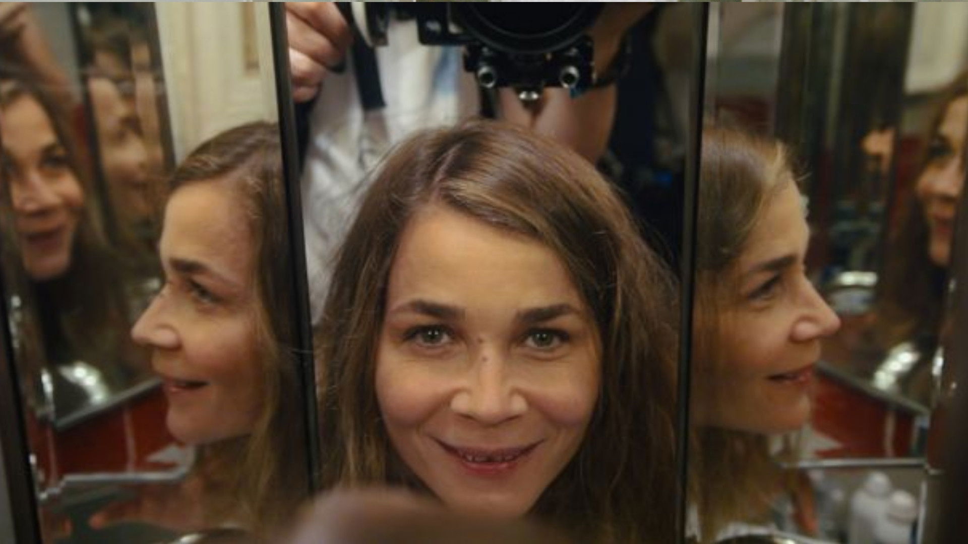 La Meilleure Version de moi-même