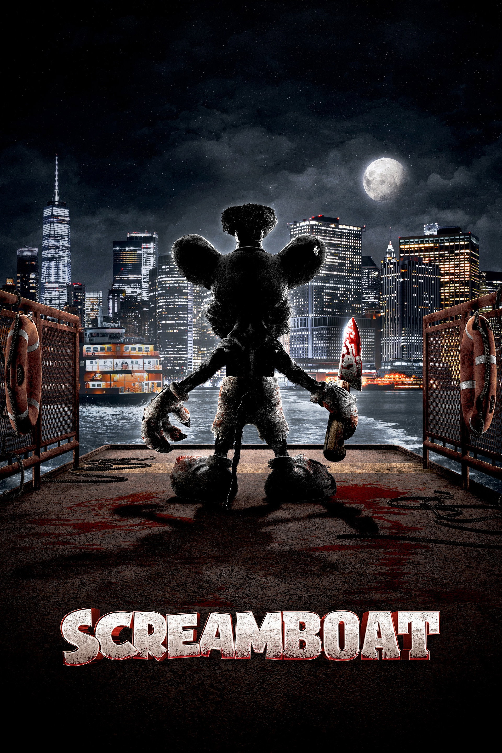Screamboat