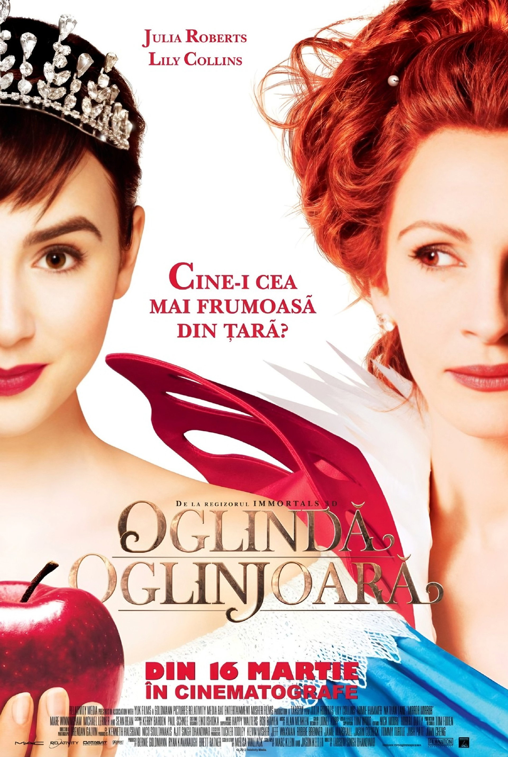 Oglindă, oglinjoară