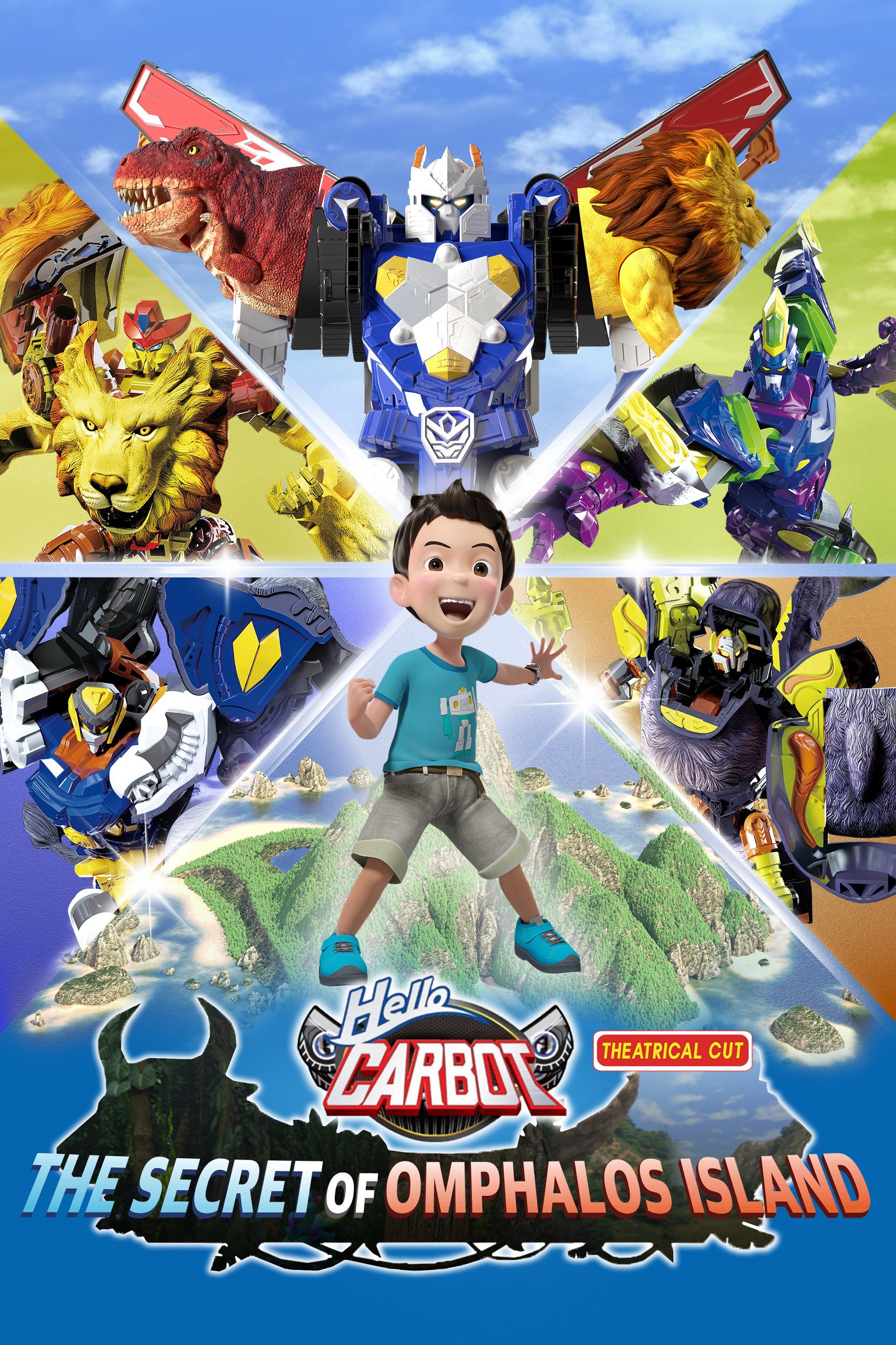 Hello Carbot the Movie: The Secret of Omphalos Island