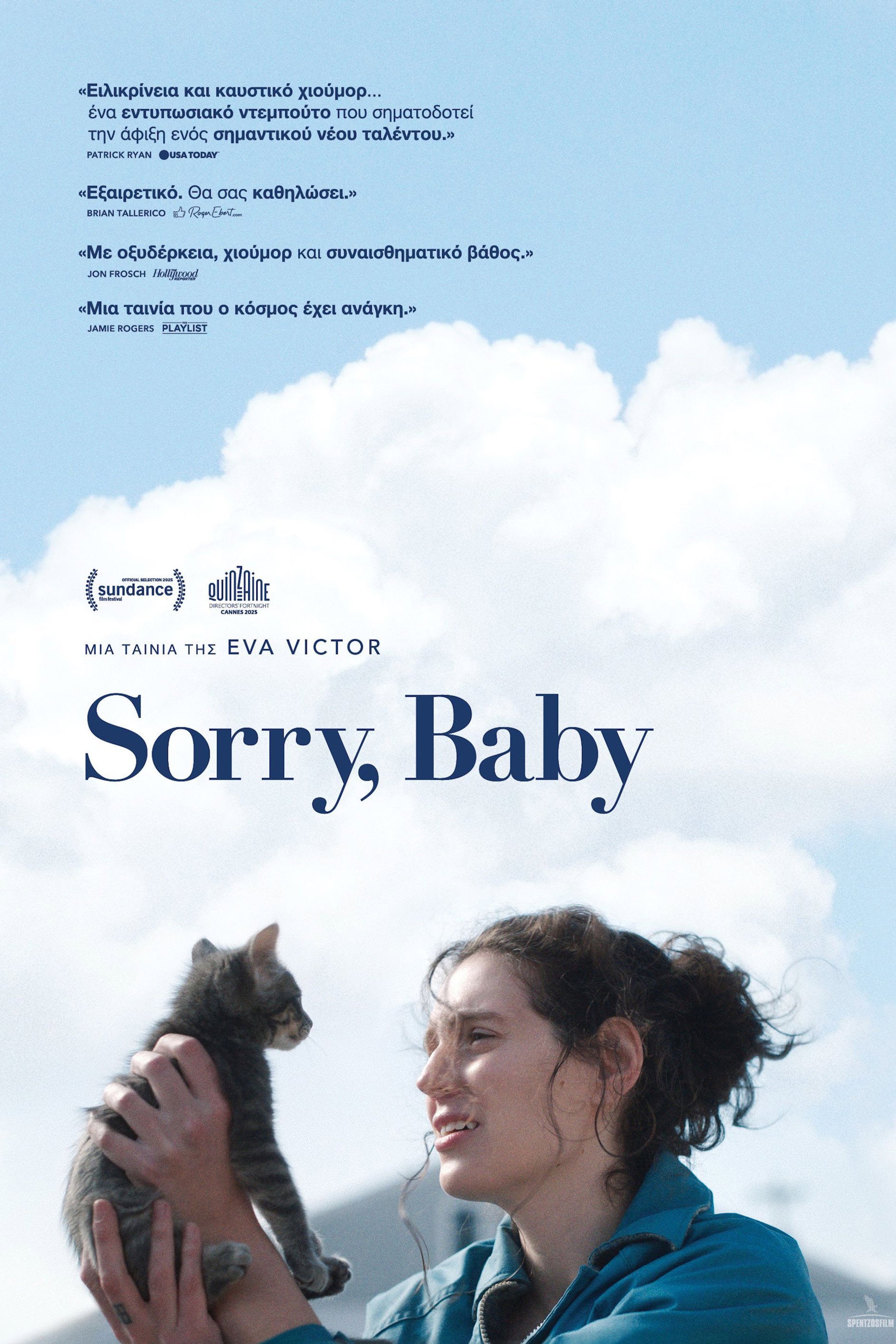 Sorry, Baby