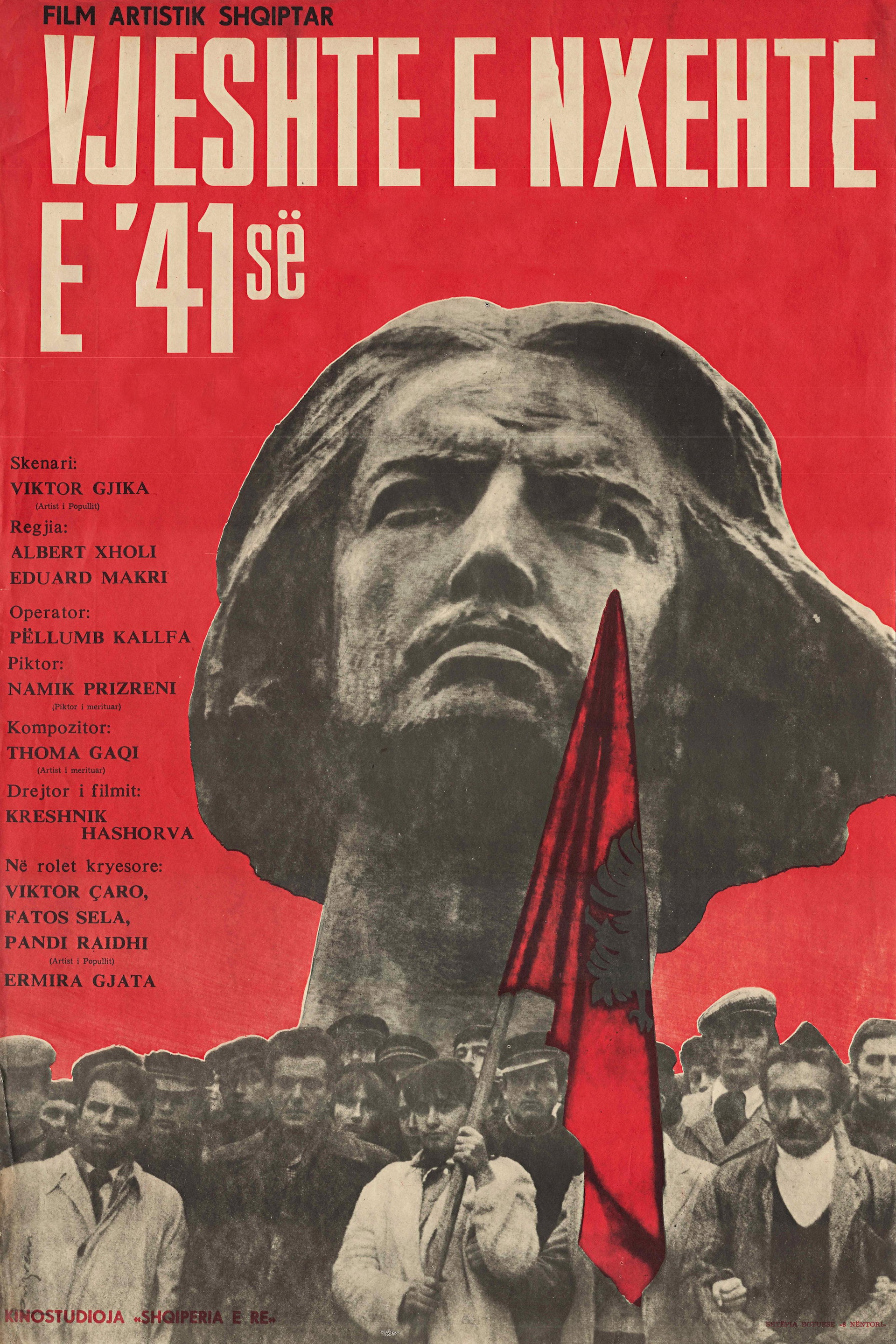 Vjeshtë e nxehtë e '41