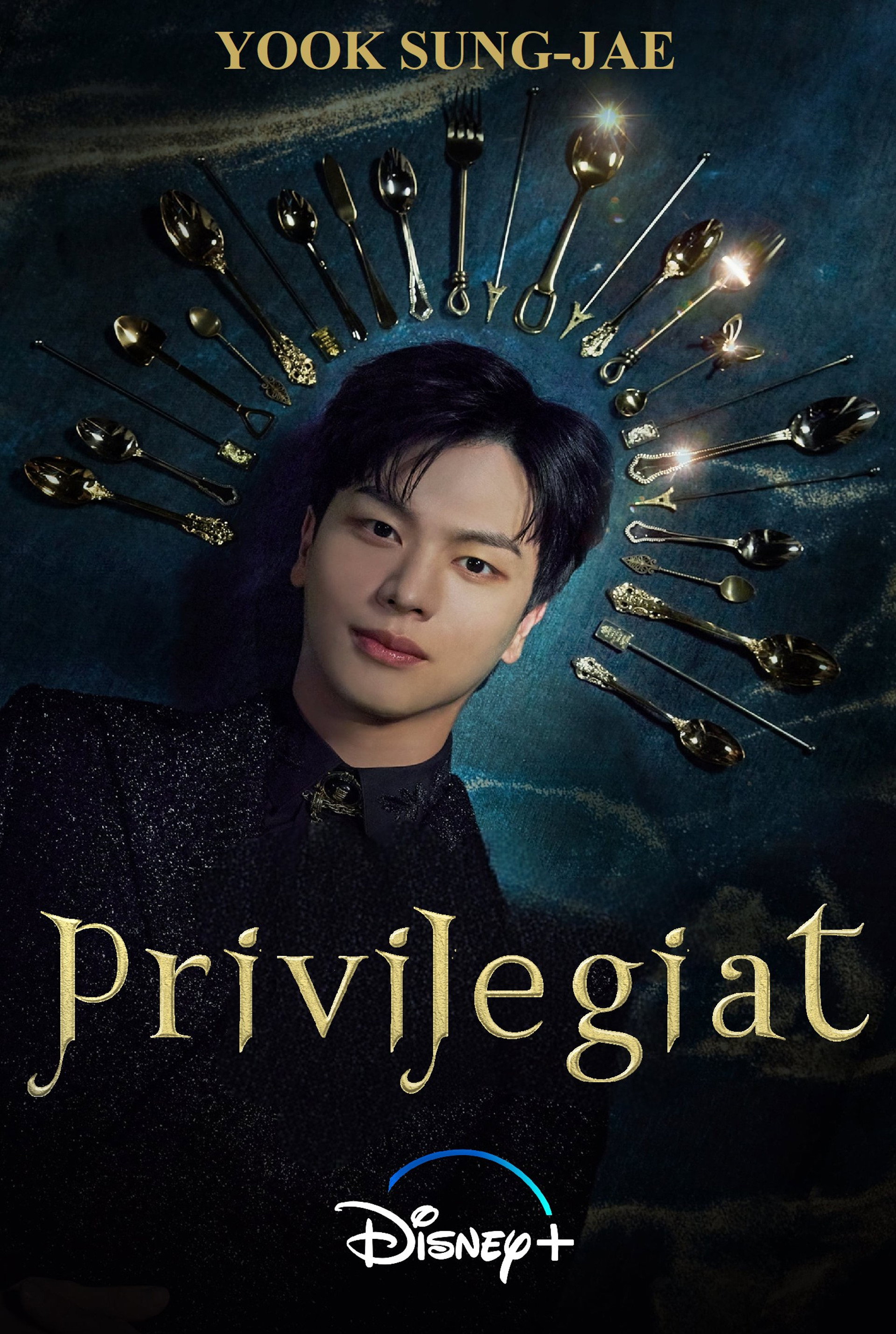 Privilegiat