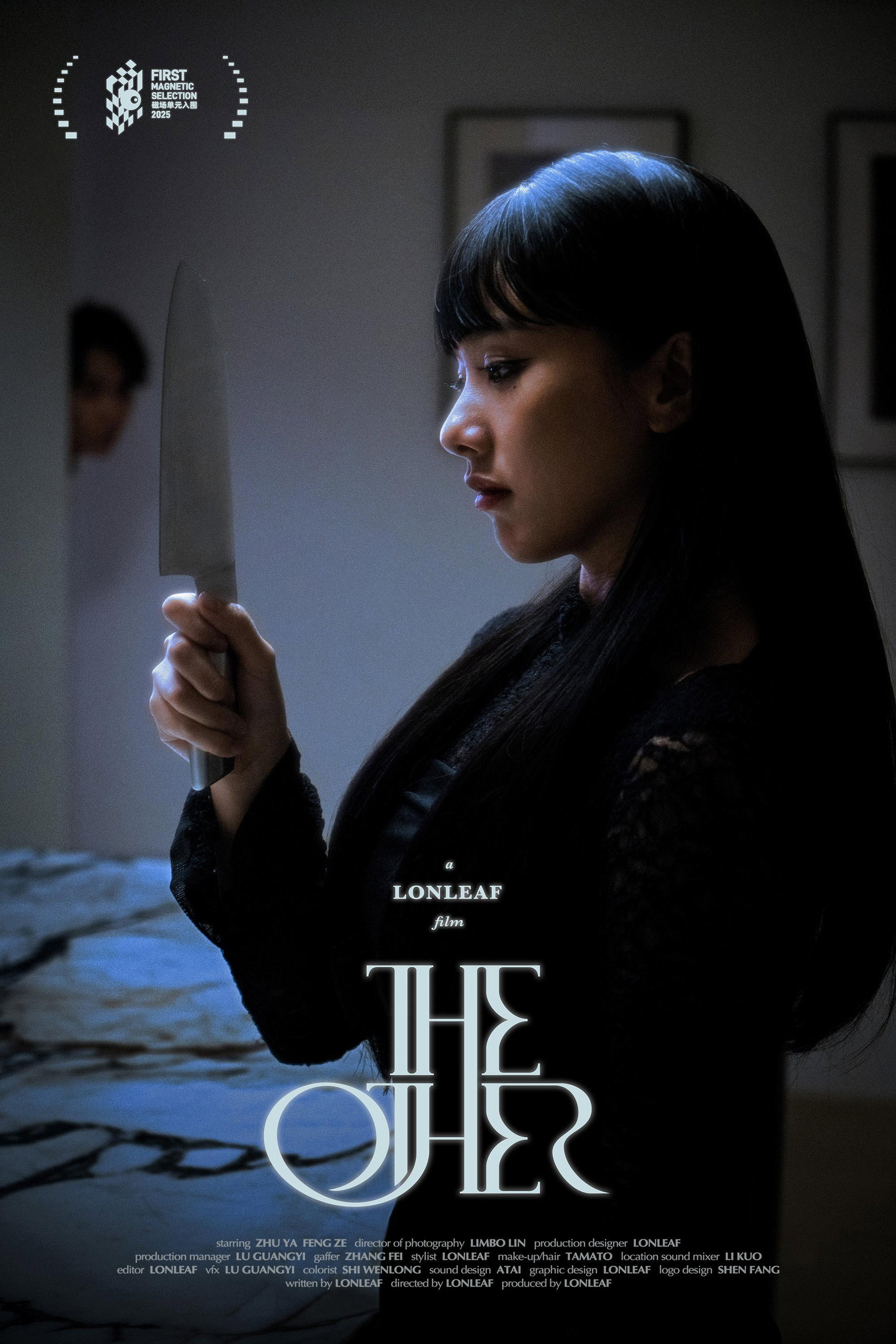 The Other