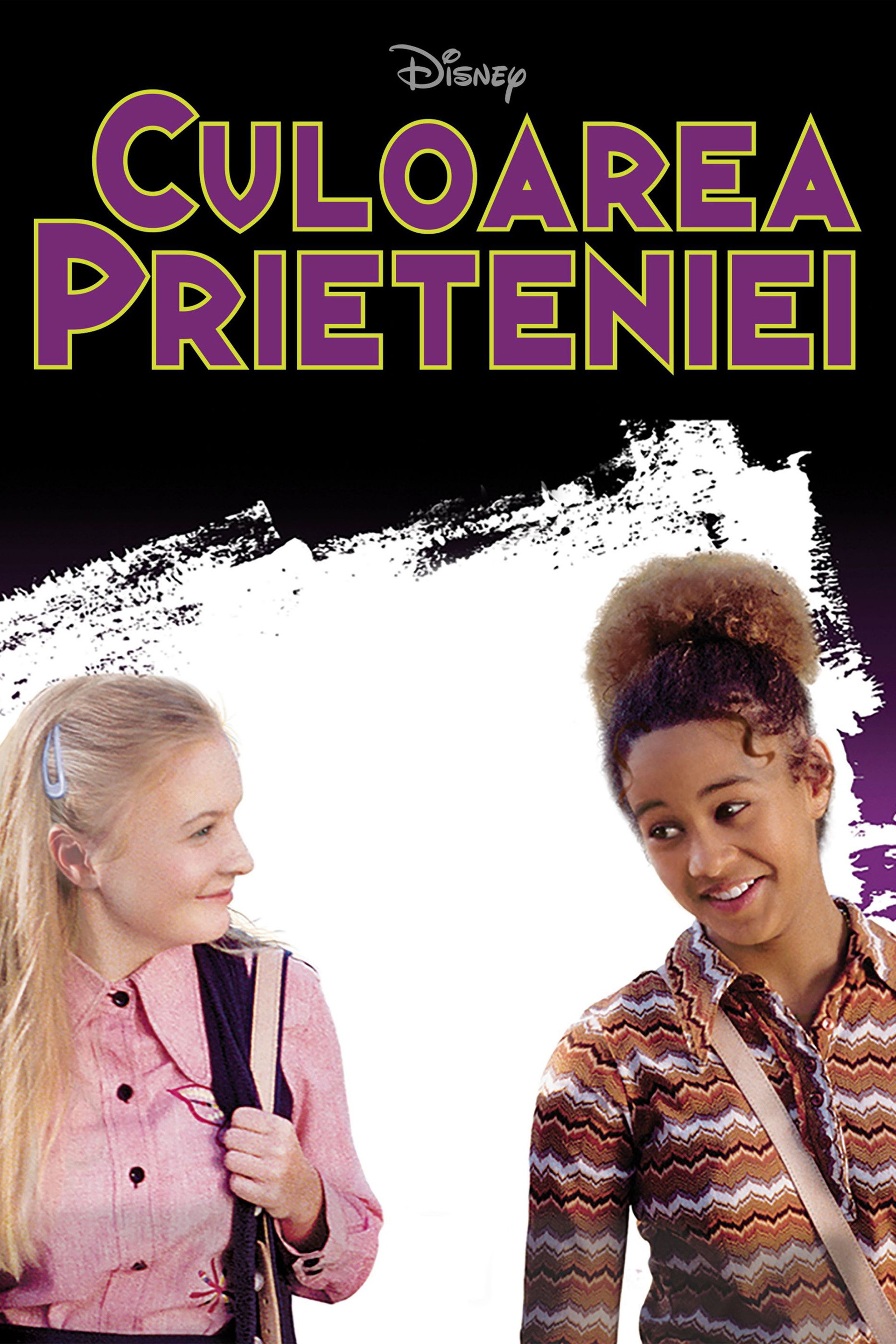 Culoarea prieteniei