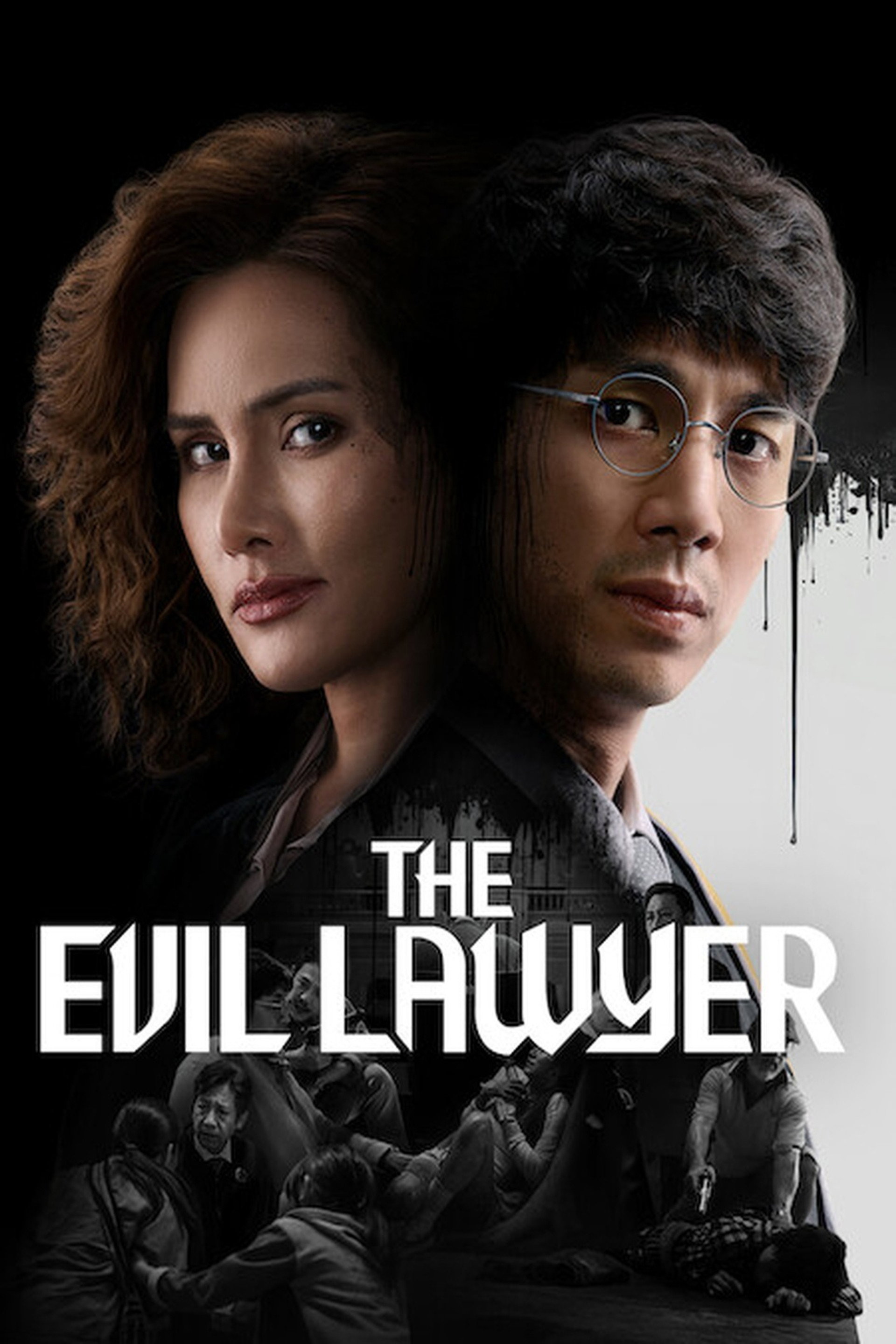 The Evil Lawyer