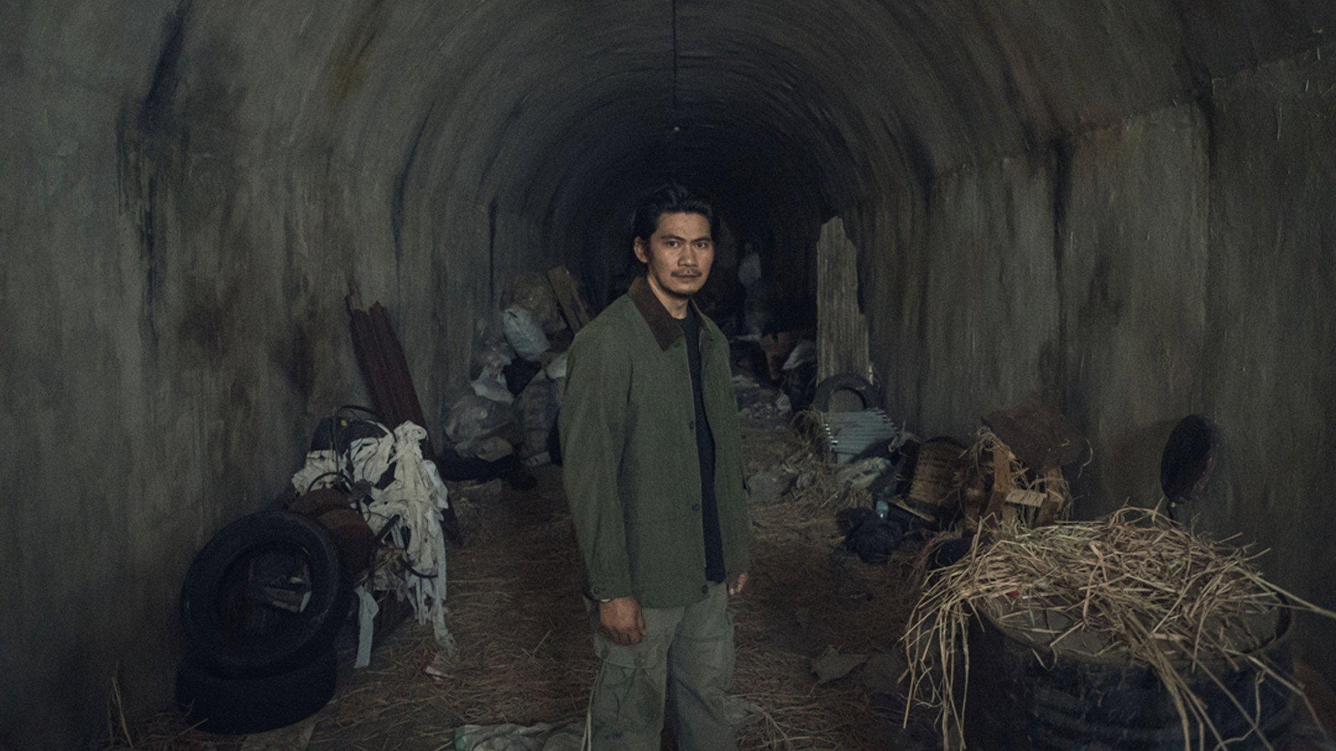 터널