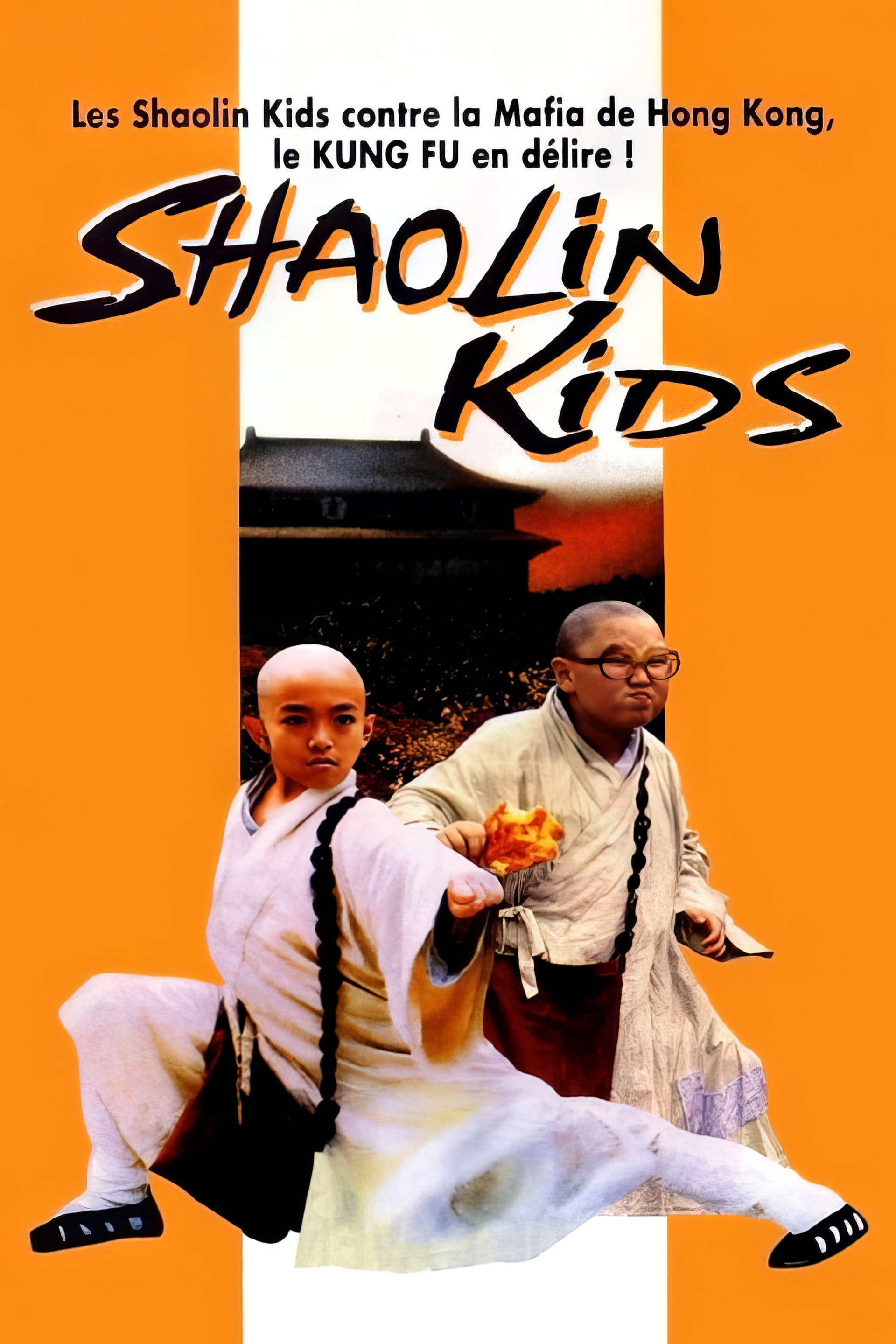 Shaolin Kids