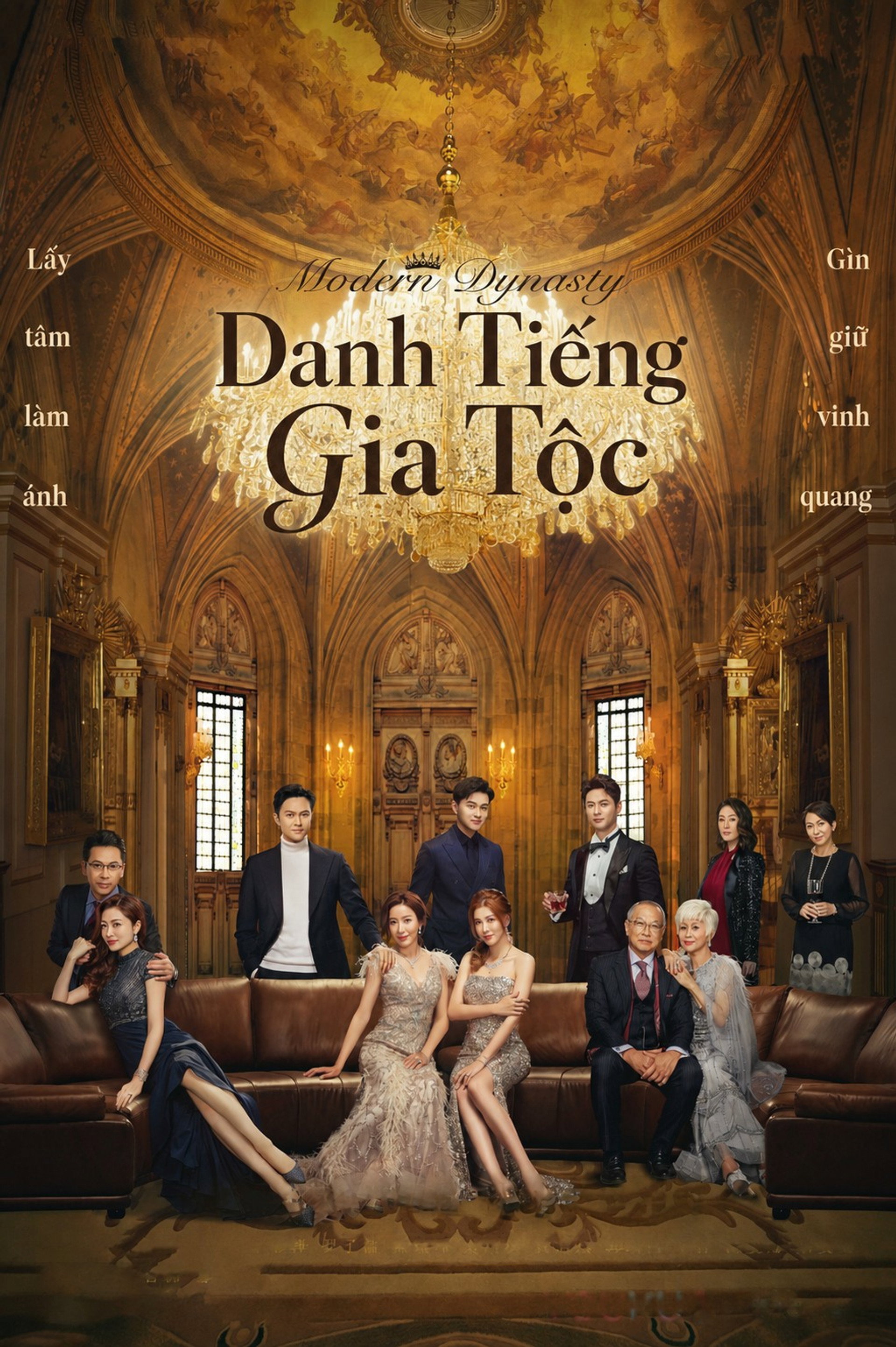 Danh Tiếng Gia Tộc