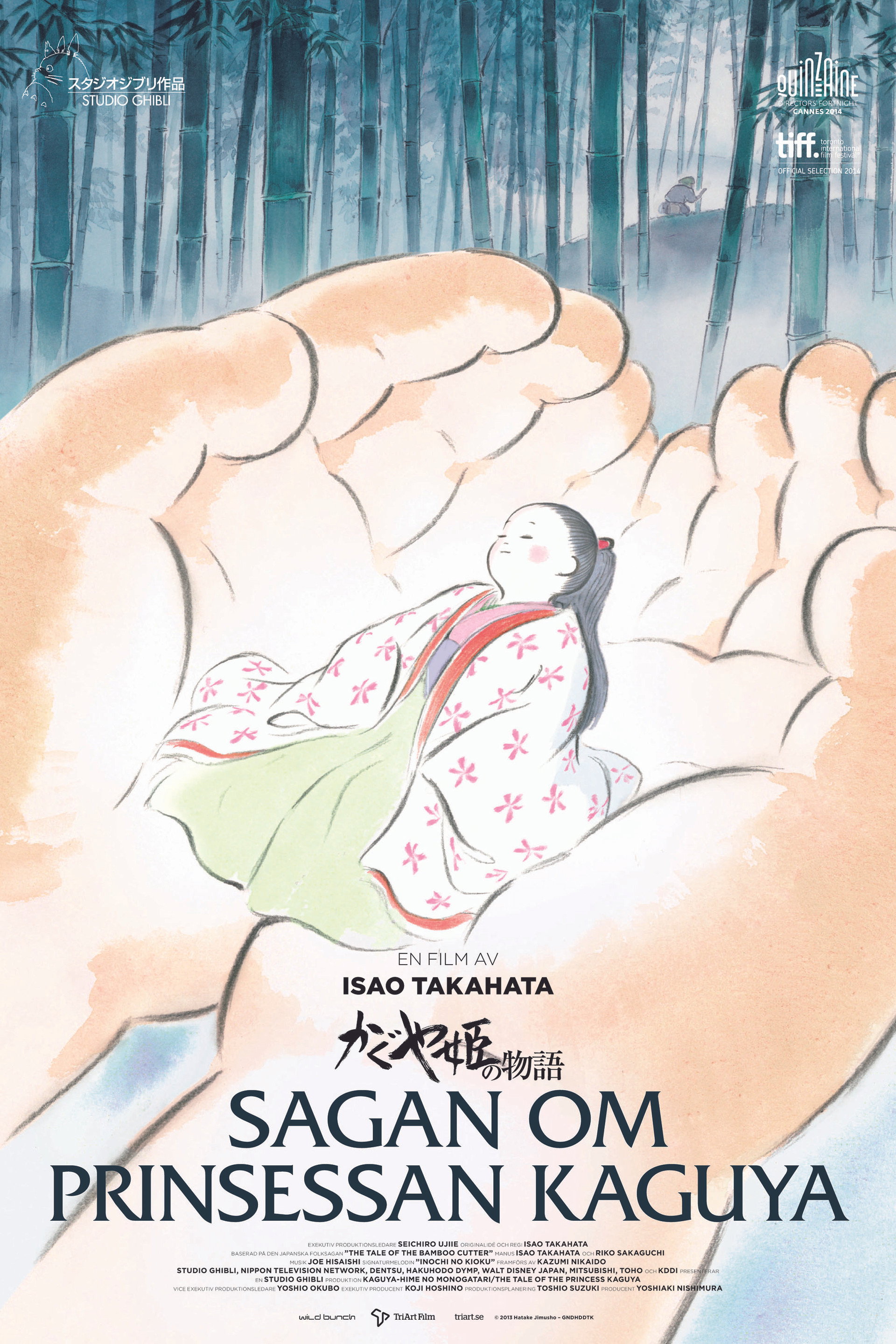 Sagan om prinsessan Kaguya
