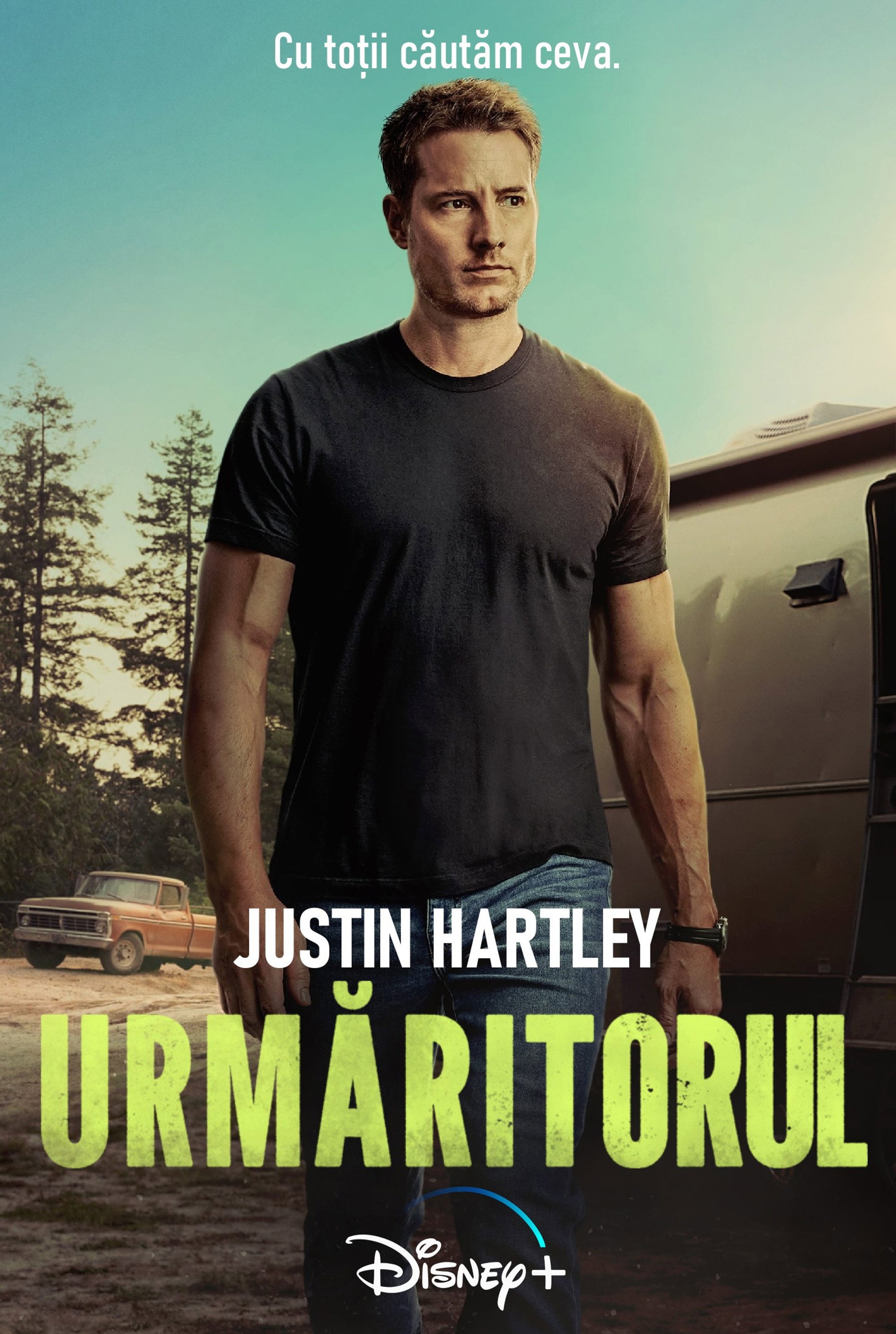 Urmăritorul