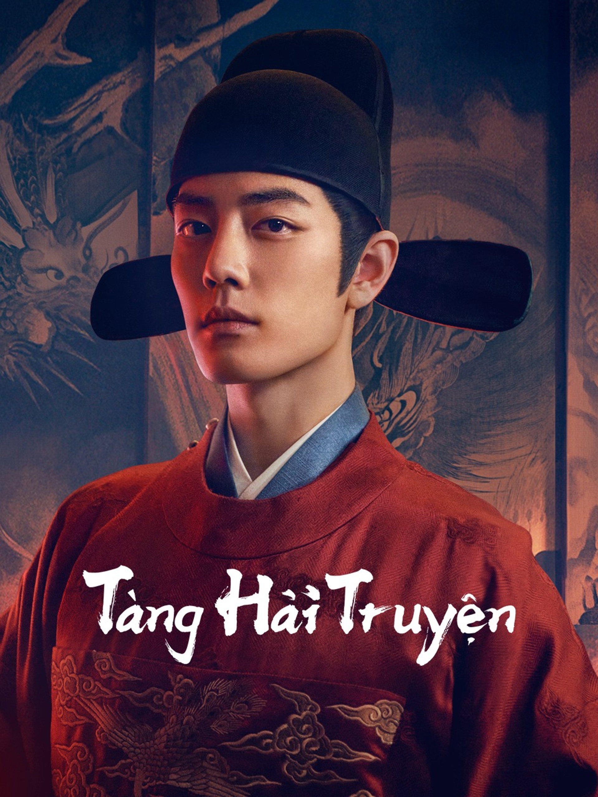 Tàng Hải Truyện