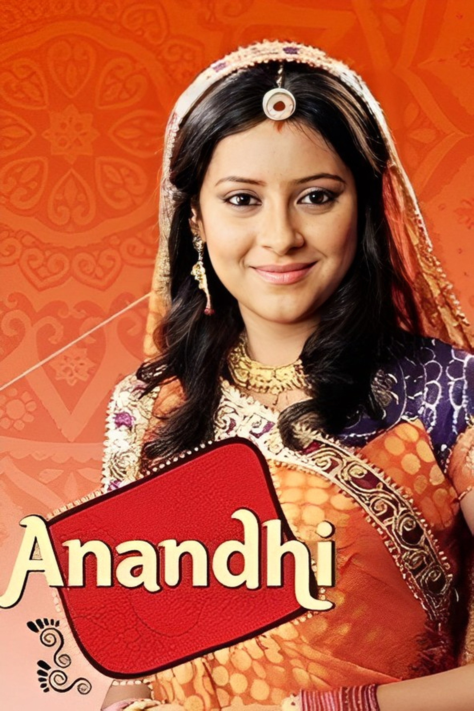 Balika Vadhu