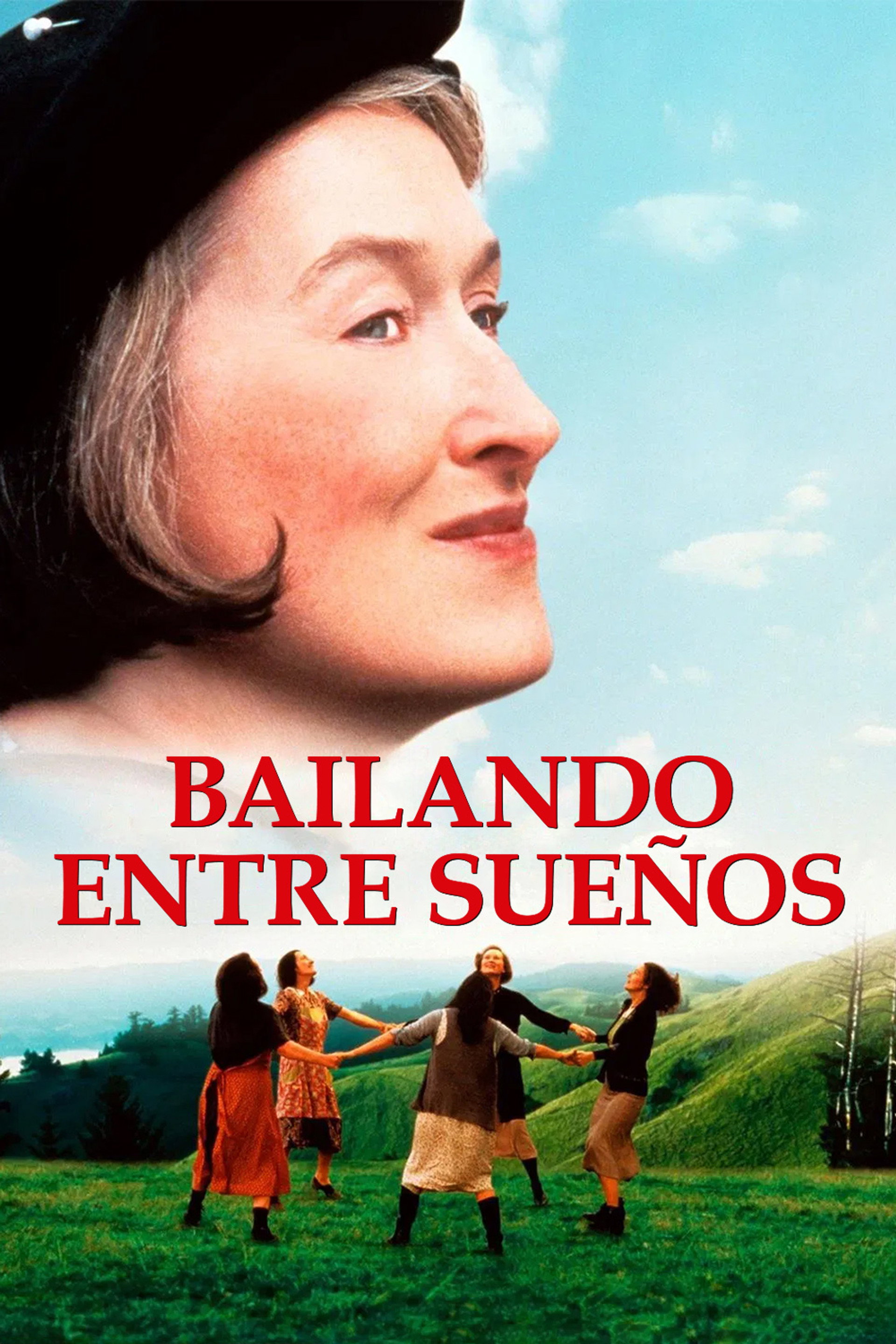 El baile de agosto