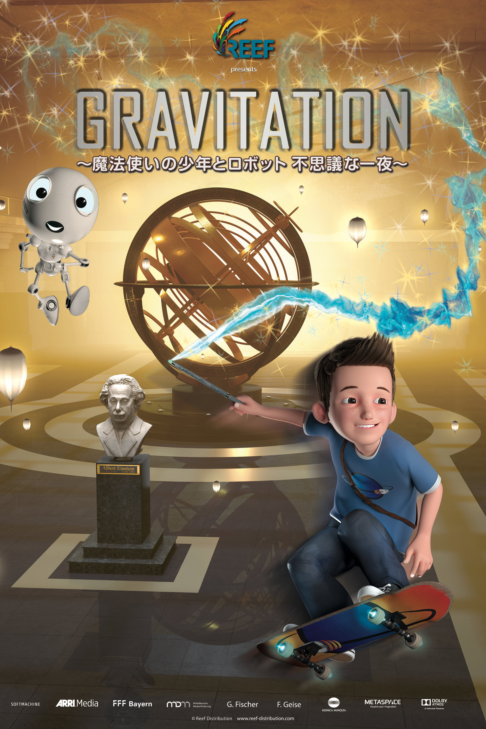 Gravitation