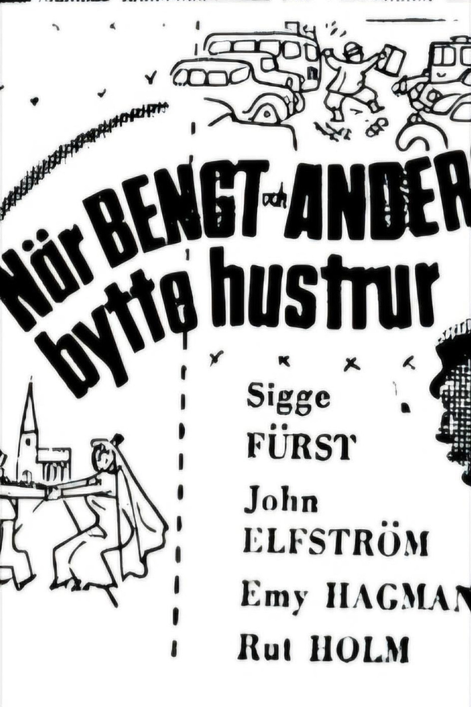 När Bengt och Anders bytte hustrur