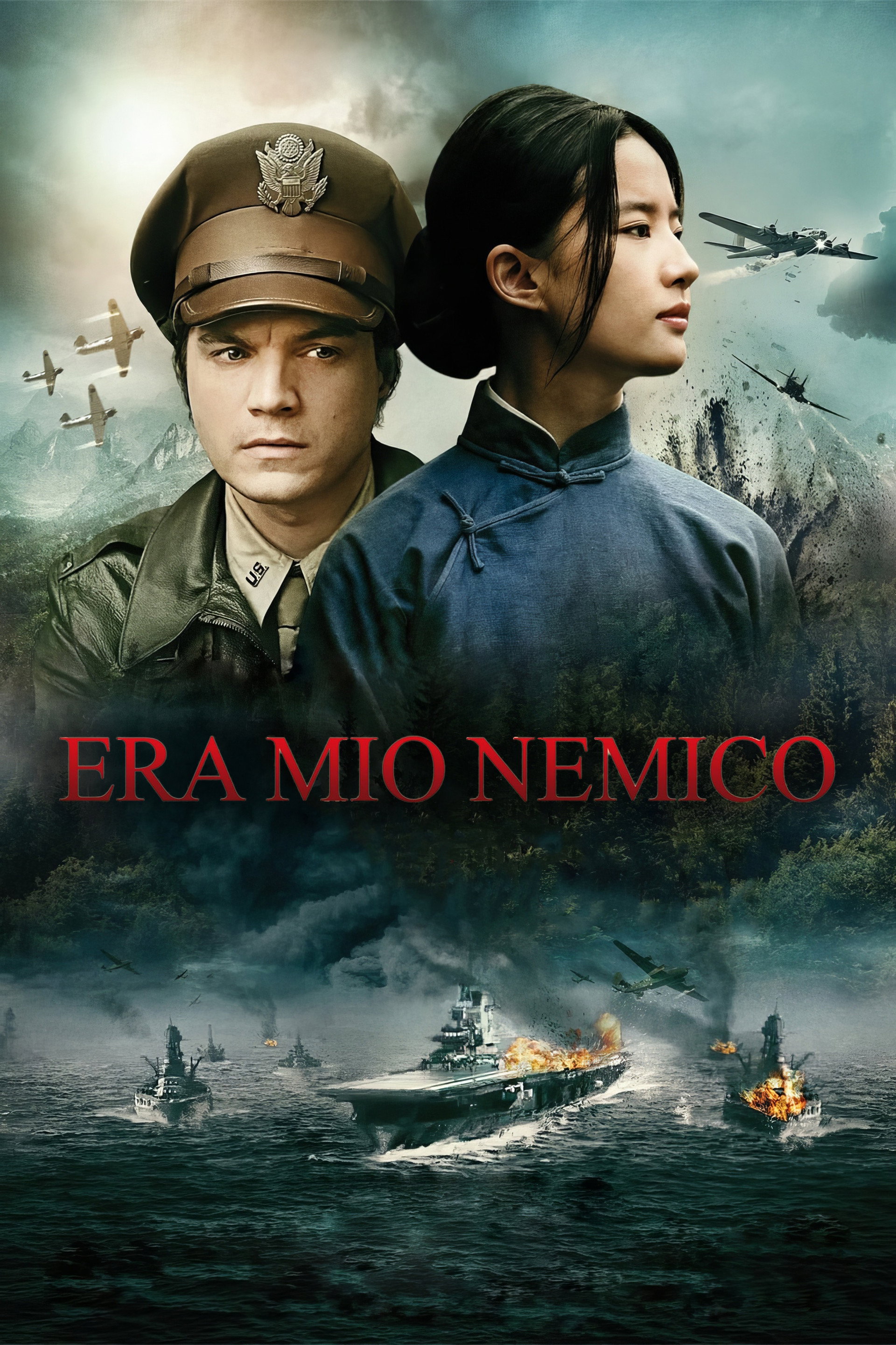 Era mio nemico