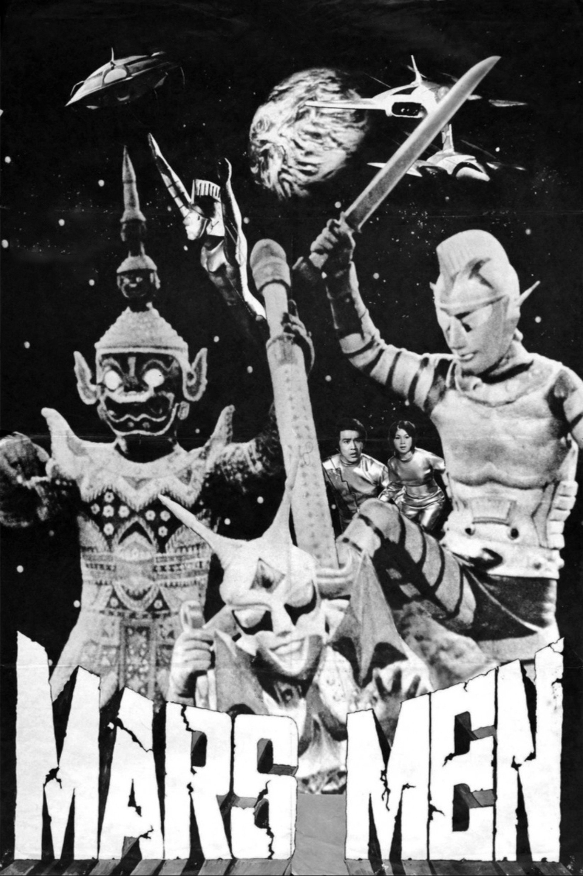 Mars Men