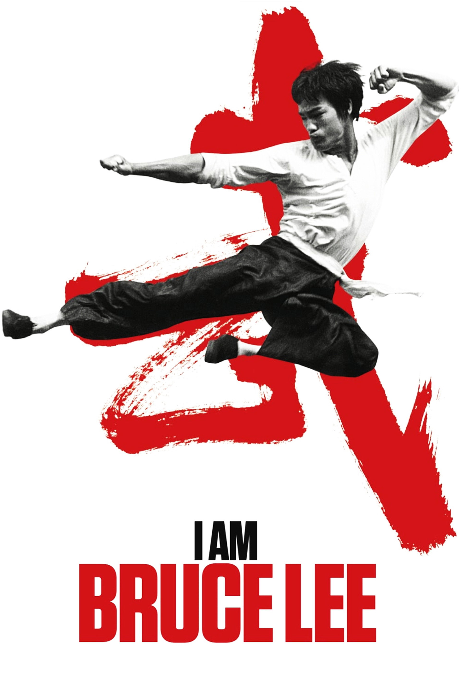 Yo soy Bruce Lee