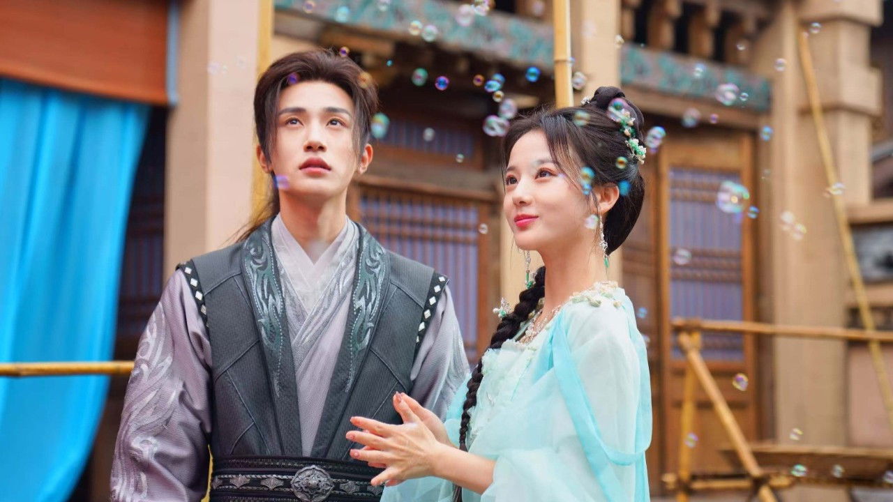 Xijiang Immersion Moon