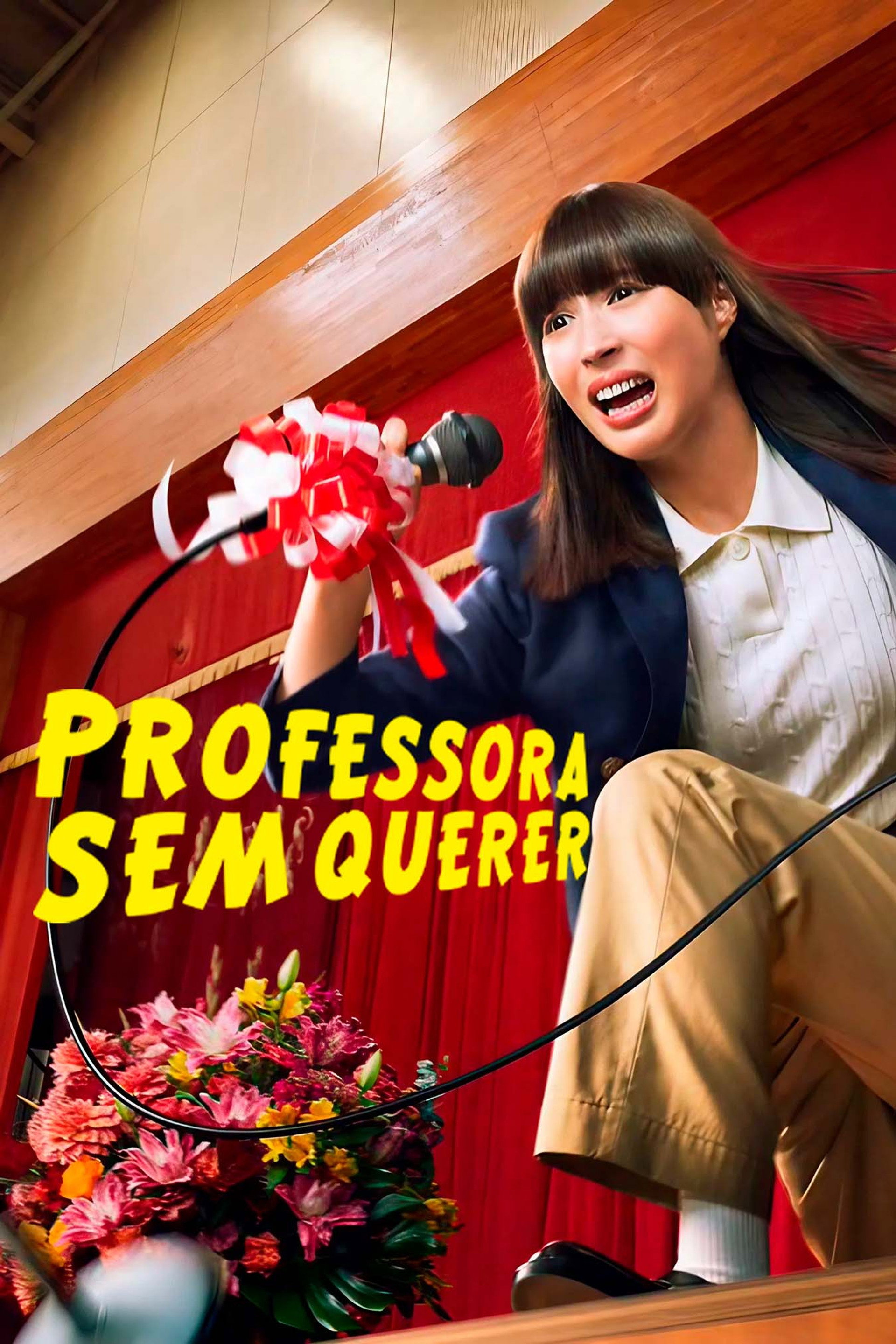 Professora Sem Querer
