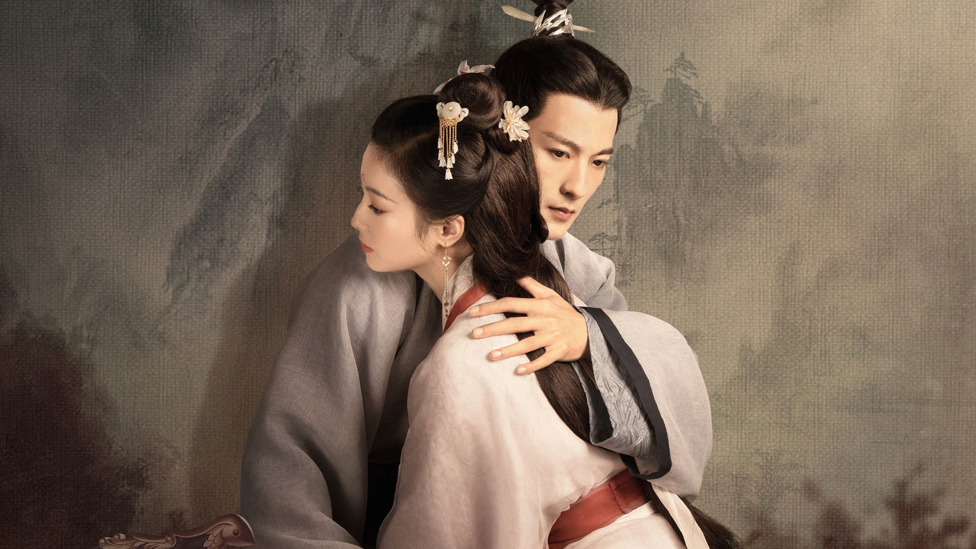 An Ancient Love Song