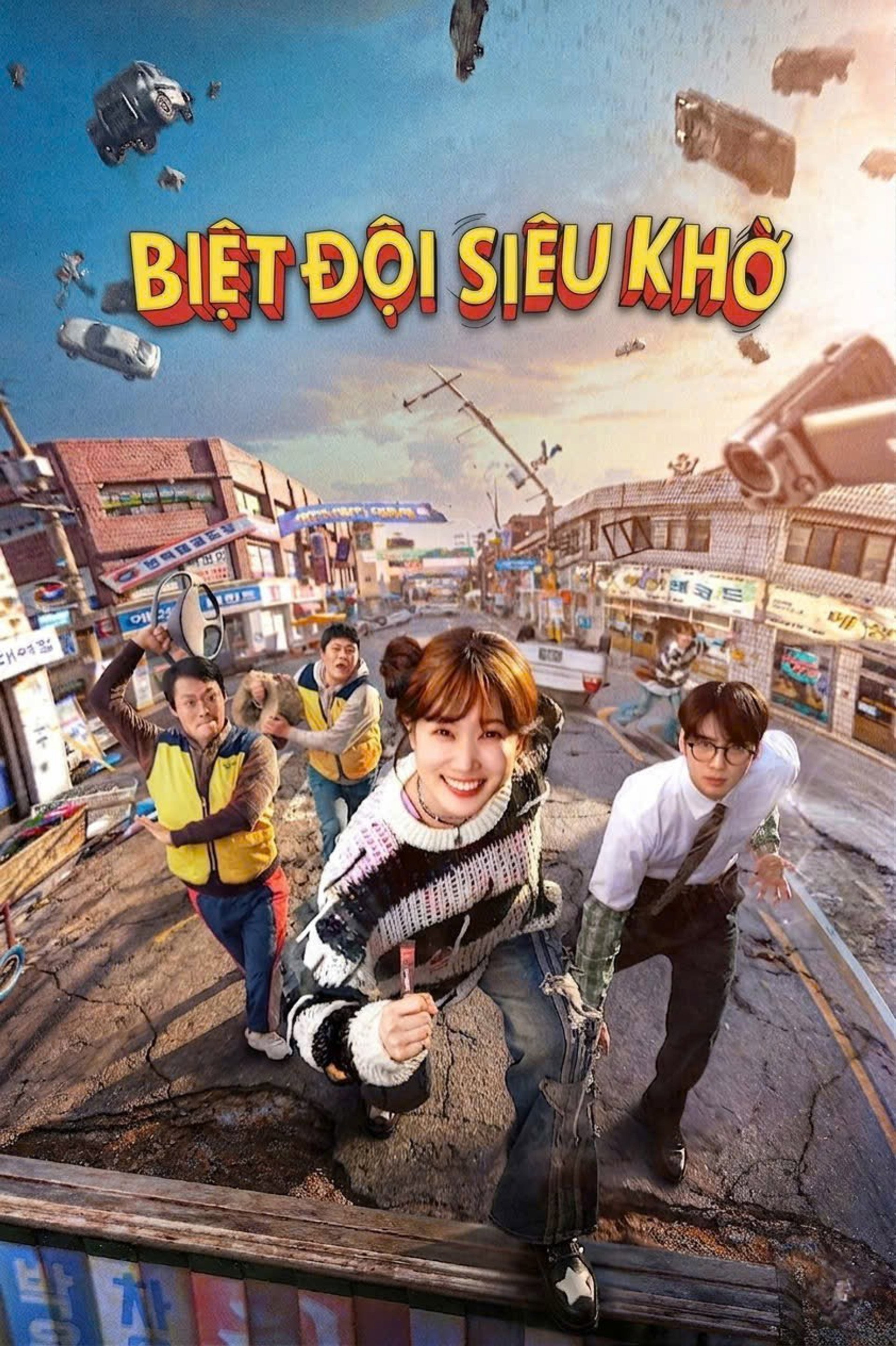 Biệt Đội Siêu Khờ